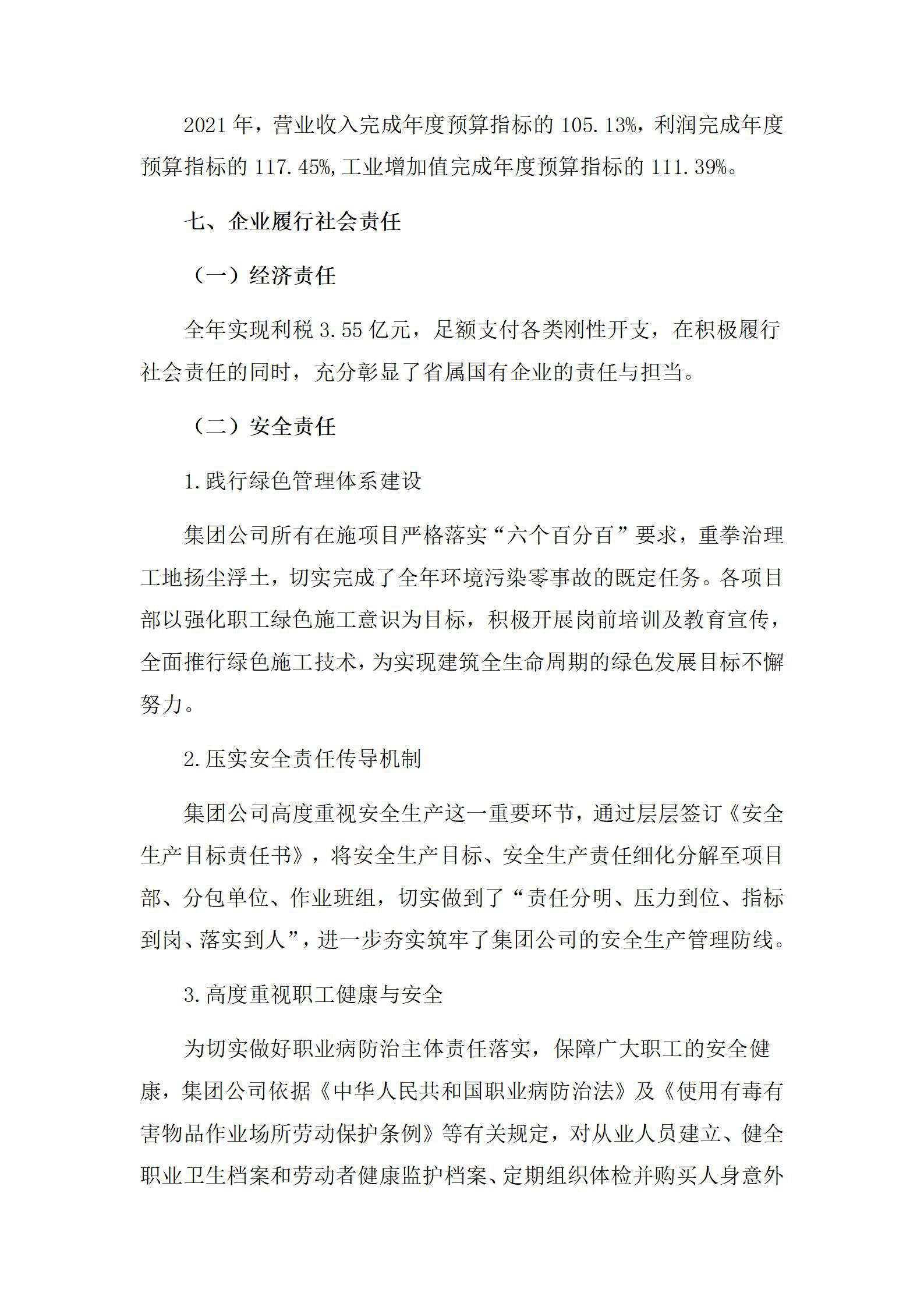 GGPoker��(�й���½)Ψһ�ٷ���վ