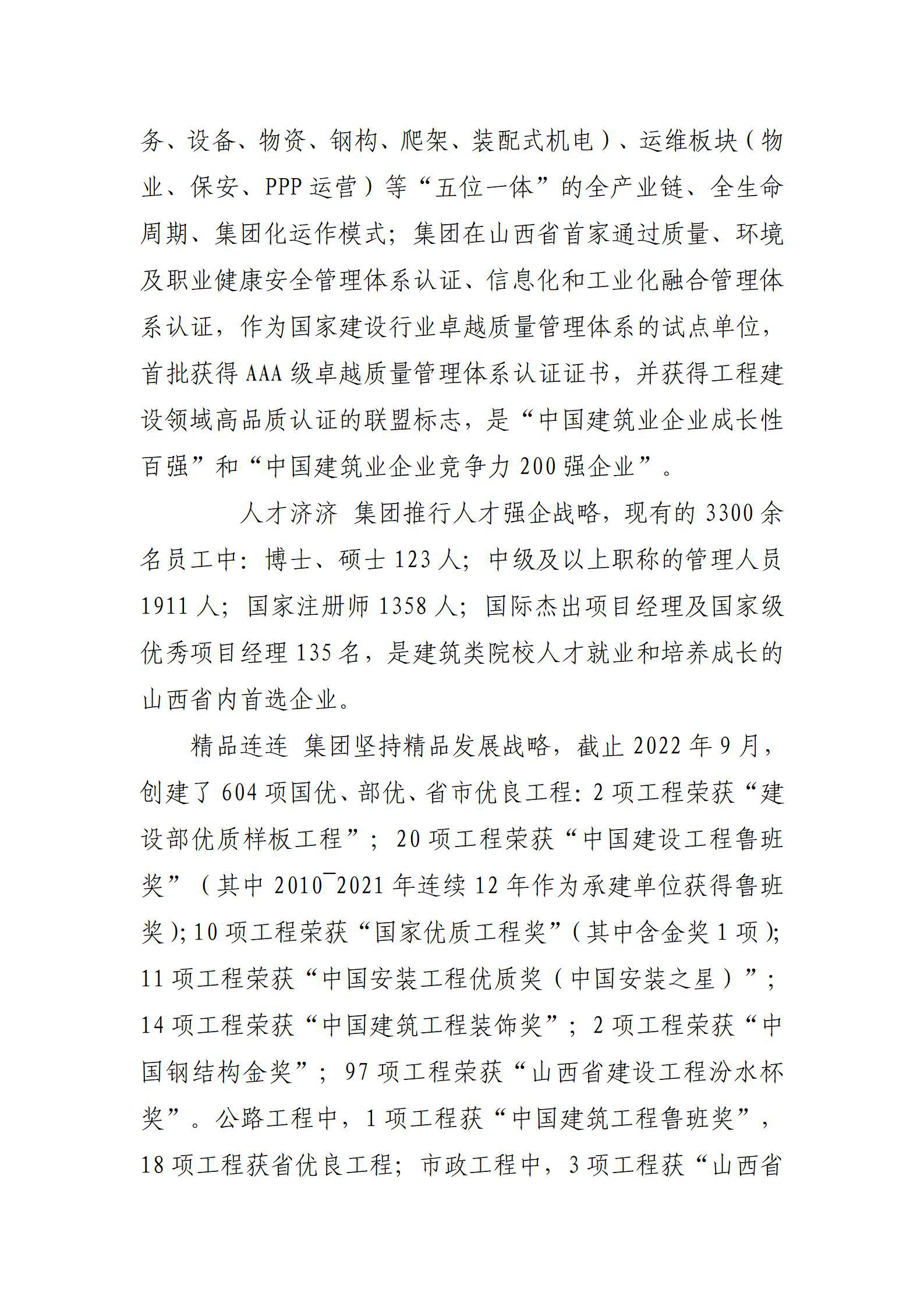 GGPoker��(�й���½)Ψһ�ٷ���վ