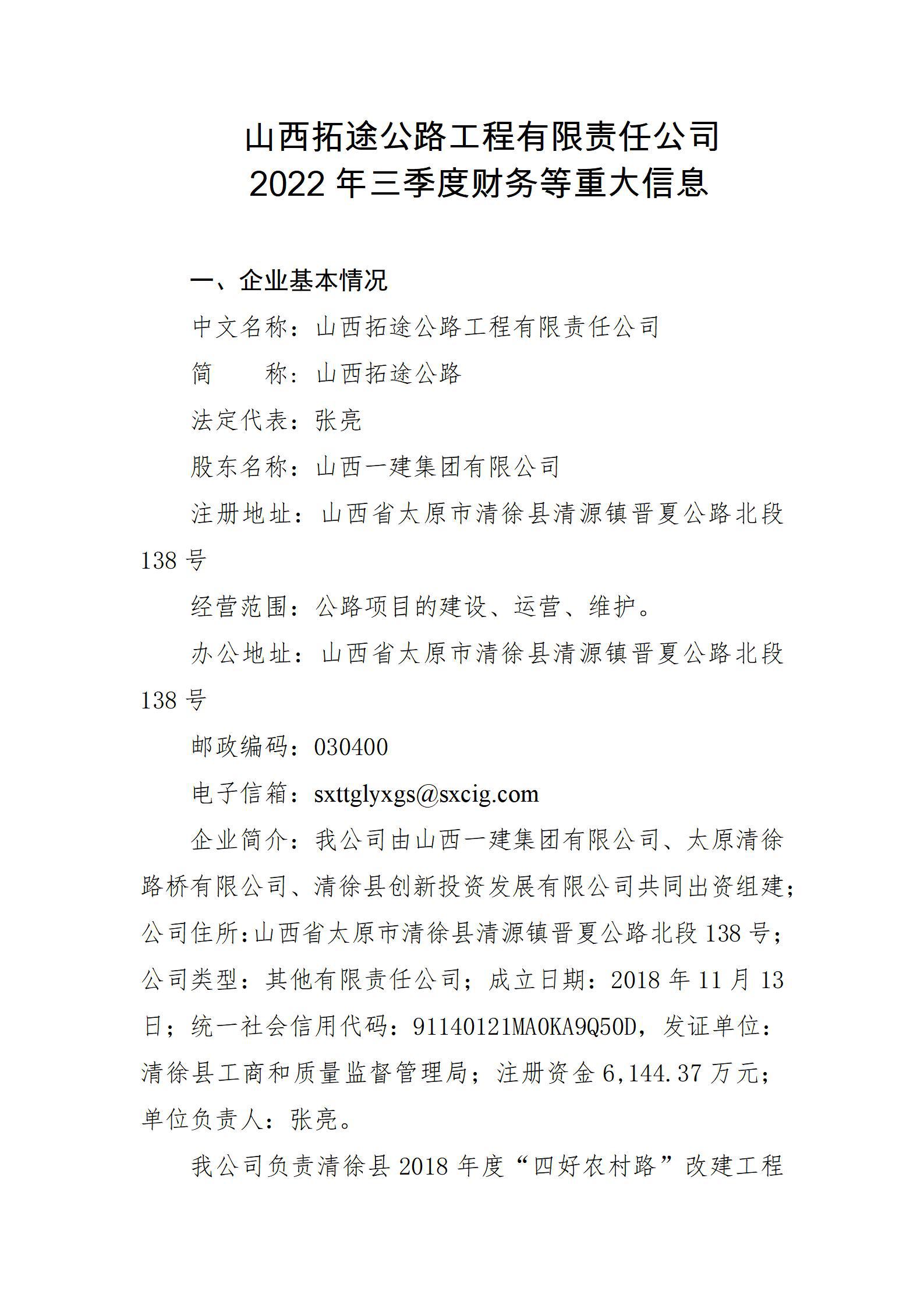 GGPoker��(�й���½)Ψһ�ٷ���վ