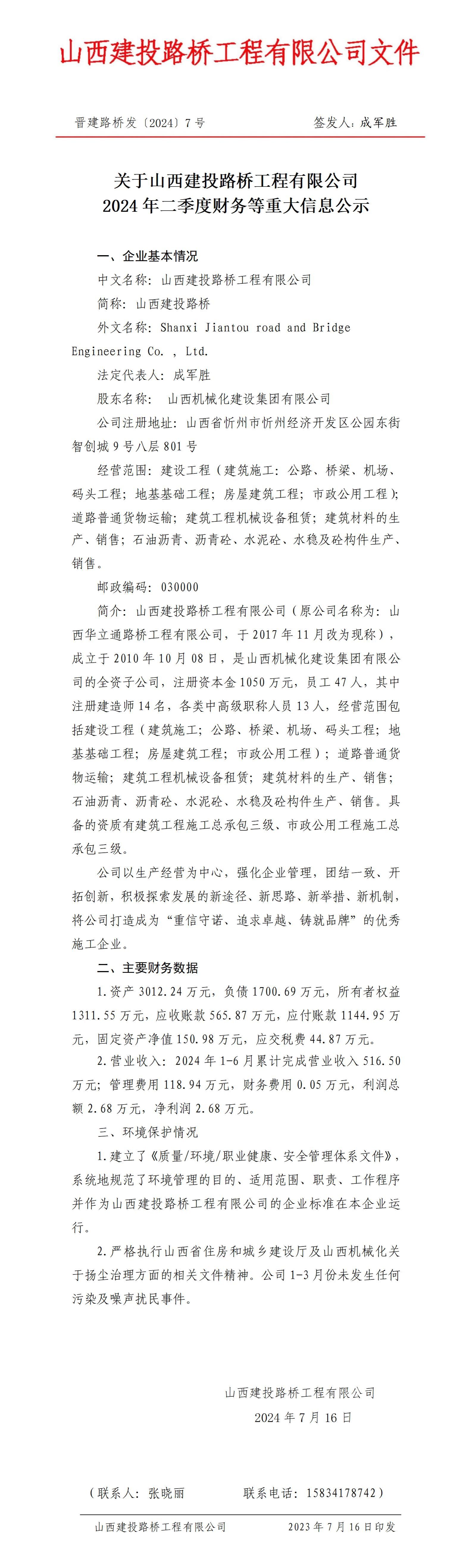 GGPoker��(�й���½)Ψһ�ٷ���վ