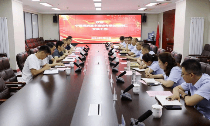 ����ú̿����GGPoker���޹�˾��ɽ����Ͷ�������ŶԱ꽻��