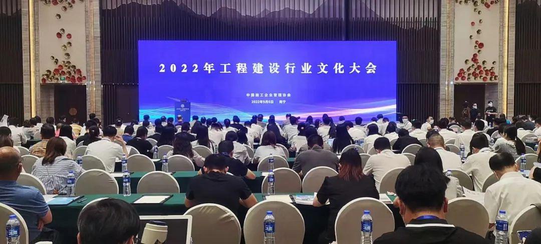 ɽ����Ͷ���������ٻ���ʩ��Э2022�깤��GGPoker��ҵ�Ļ���Ʒ������������