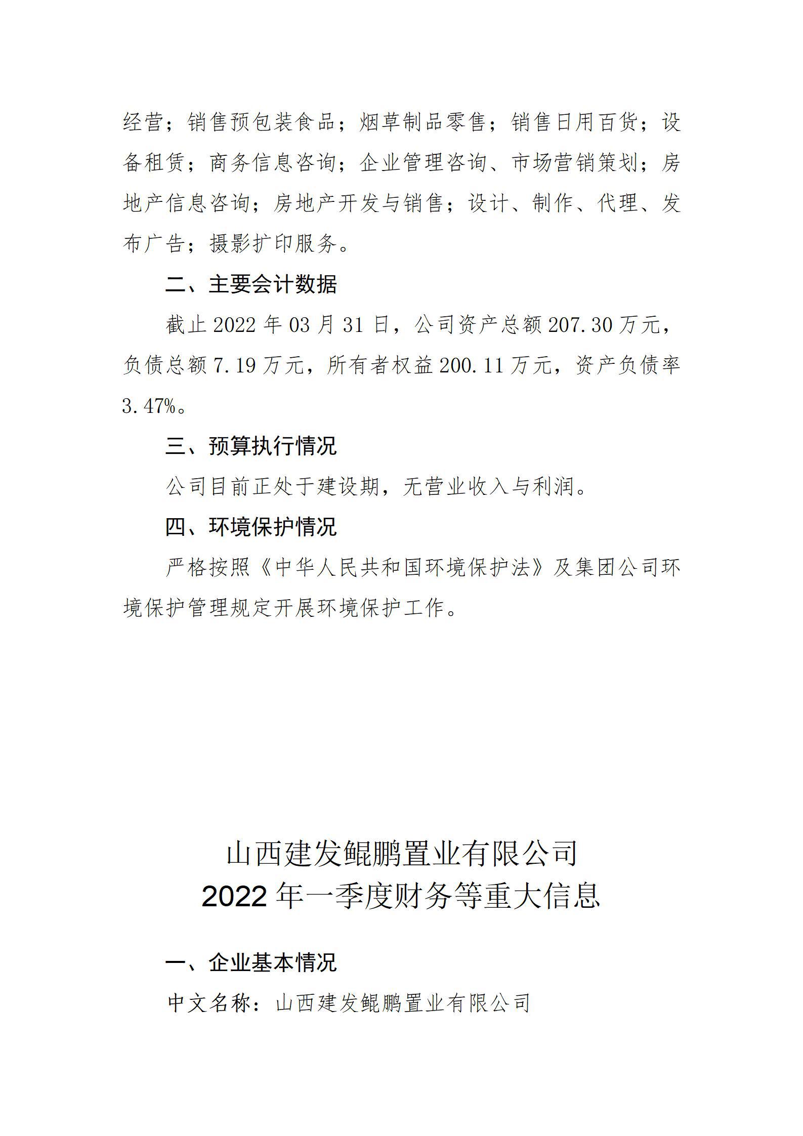 GGPoker��(�й���½)Ψһ�ٷ���վ