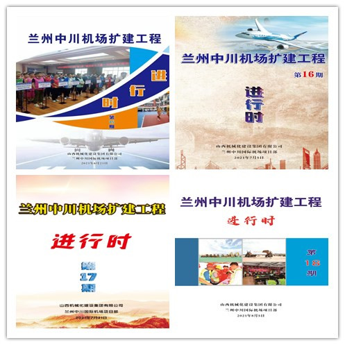 ɽ����Ͷ��е�����������д����ʻ����������������ƽ��Ļ�������ĿGGPoker