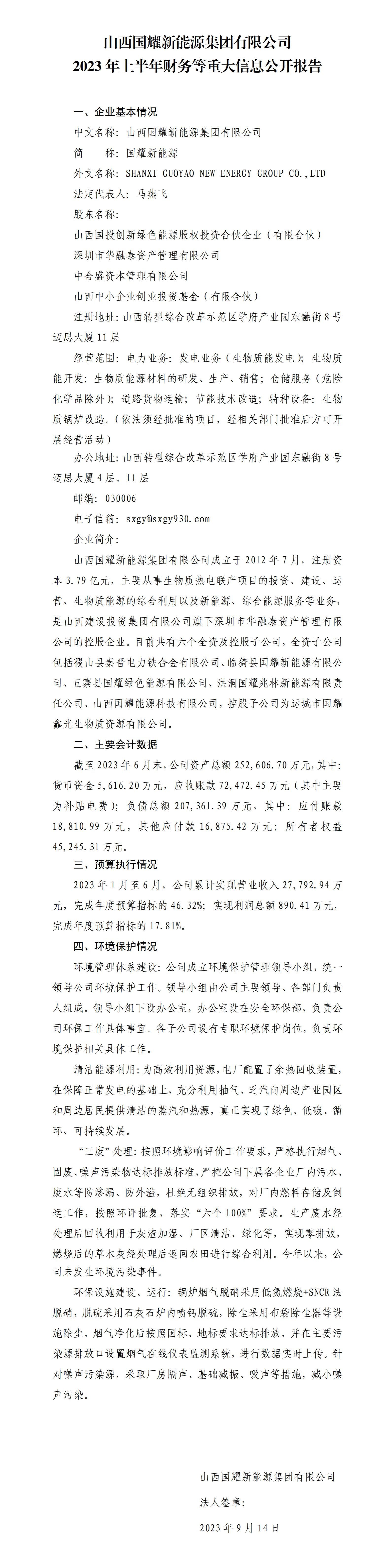 GGPoker��(�й���½)Ψһ�ٷ���վ