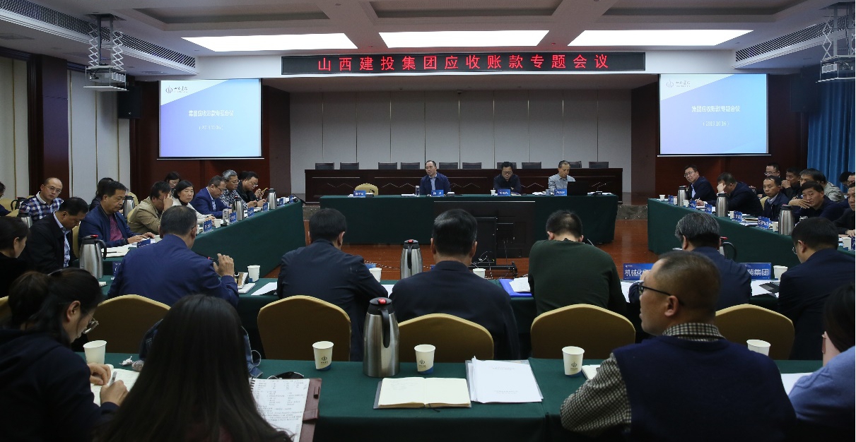 ɽ����Ͷ�ٿ�10�·�Ӧ���˿�ר��ۻ�