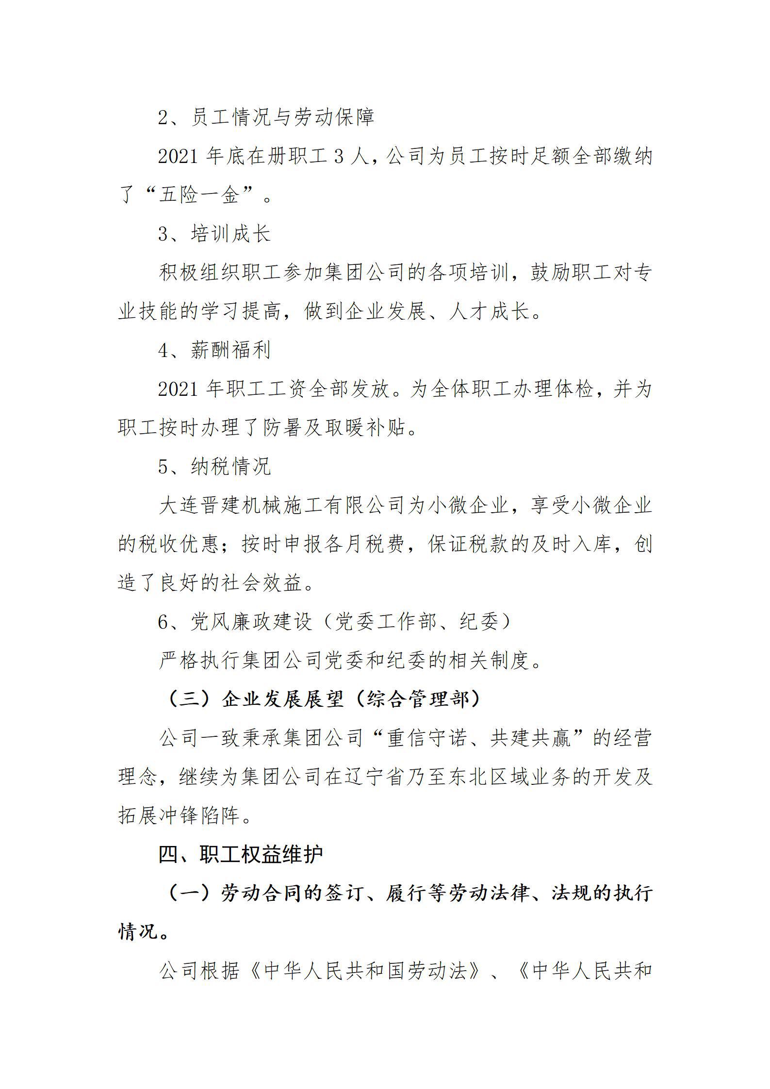 GGPoker��(�й���½)Ψһ�ٷ���վ