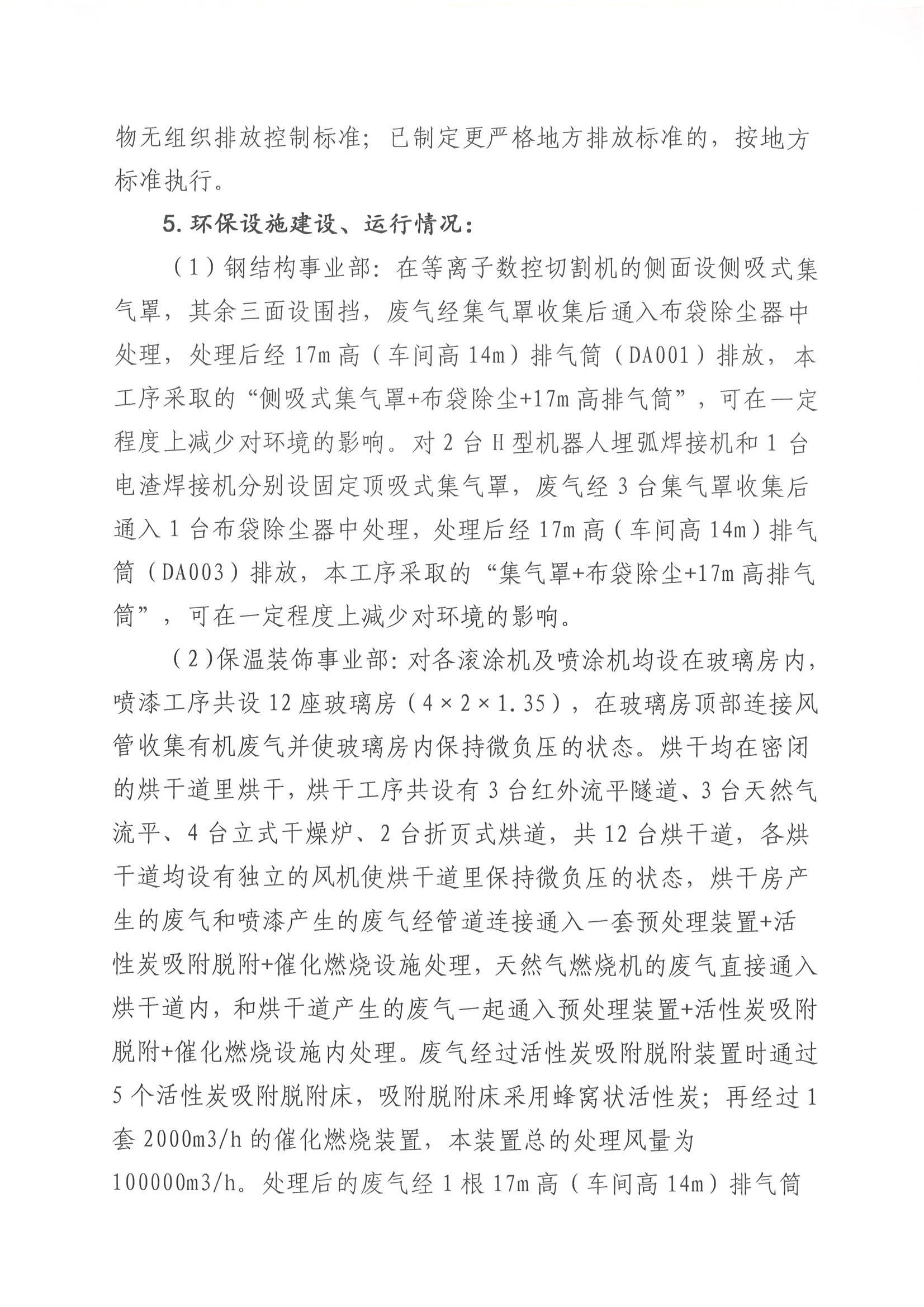 GGPoker��(�й���½)Ψһ�ٷ���վ