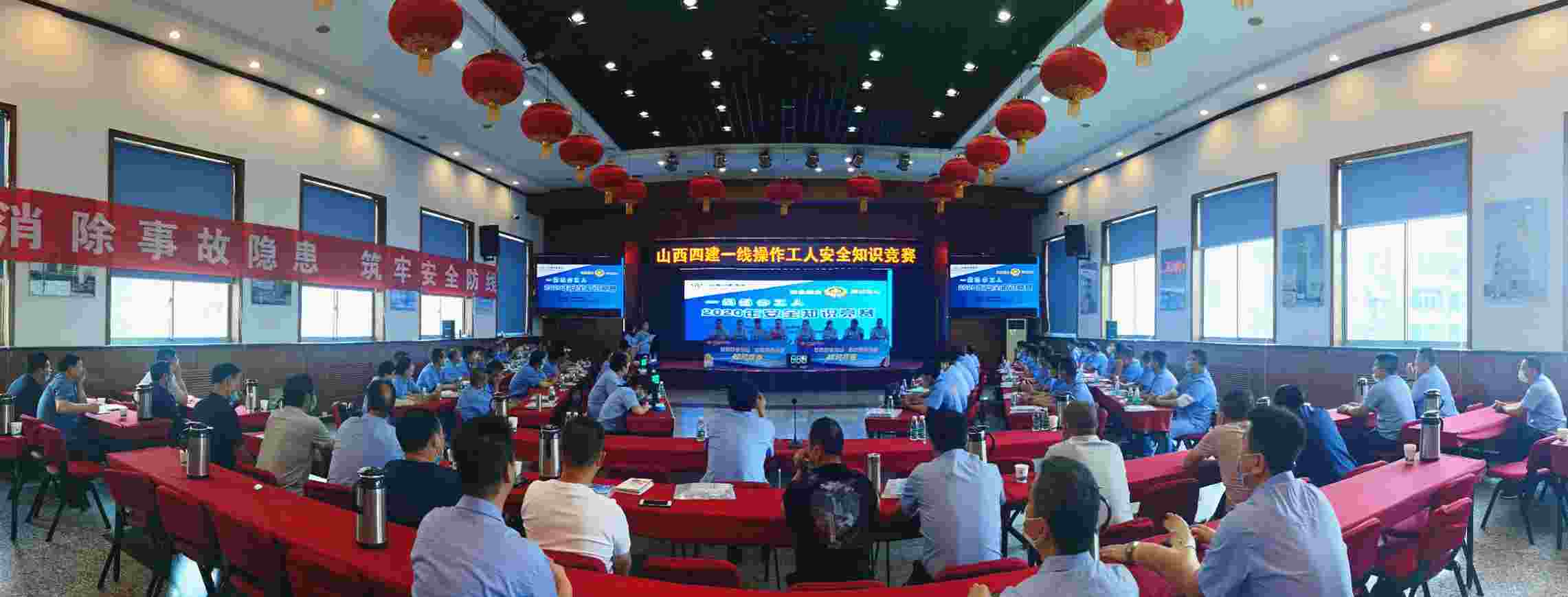 ɽ����Ͷ�Ľ����ž��е�����һ�߲��������徲����֪ʶ����