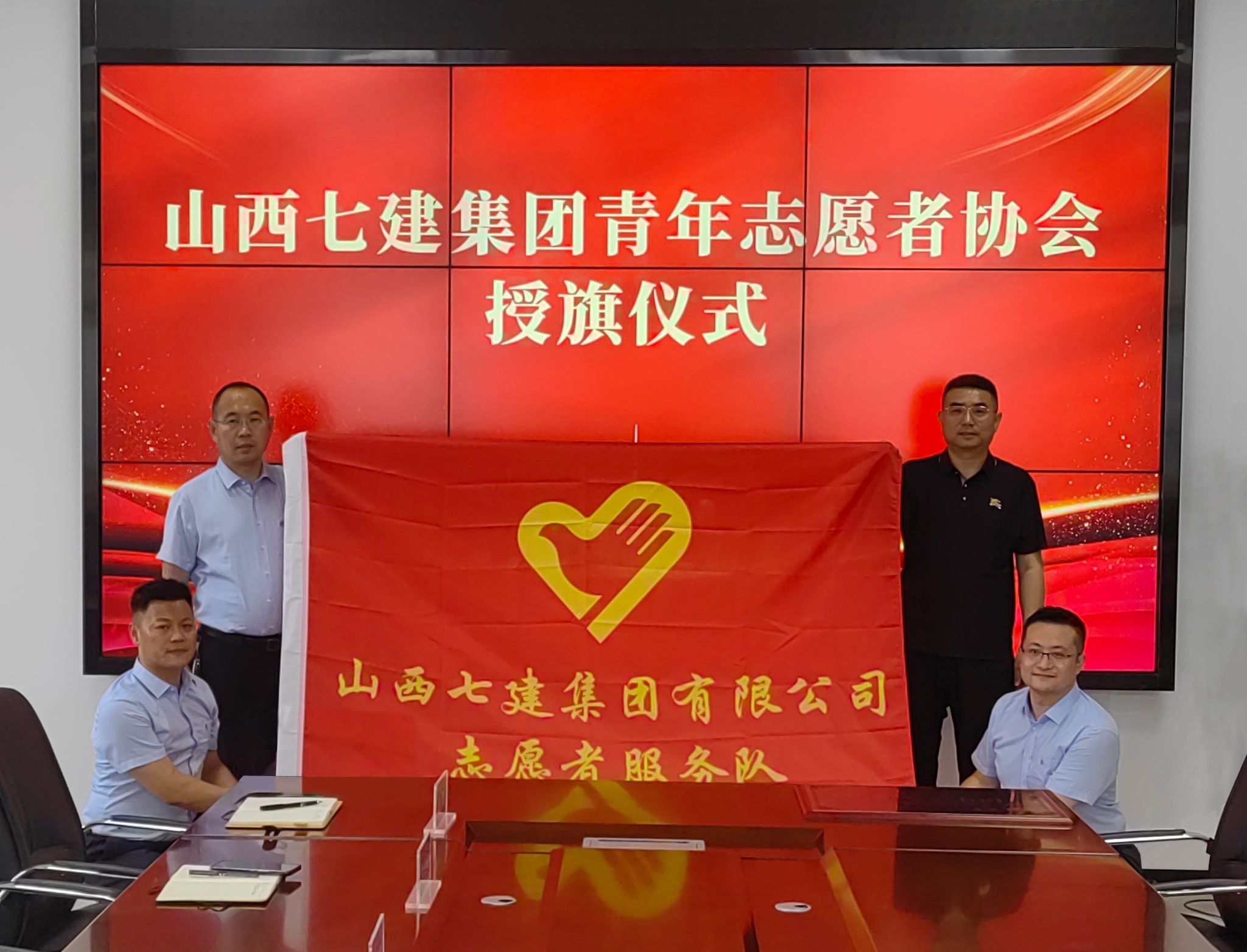 ɽ����Ͷ�߽����ž�����Ը��Э������������ʽ