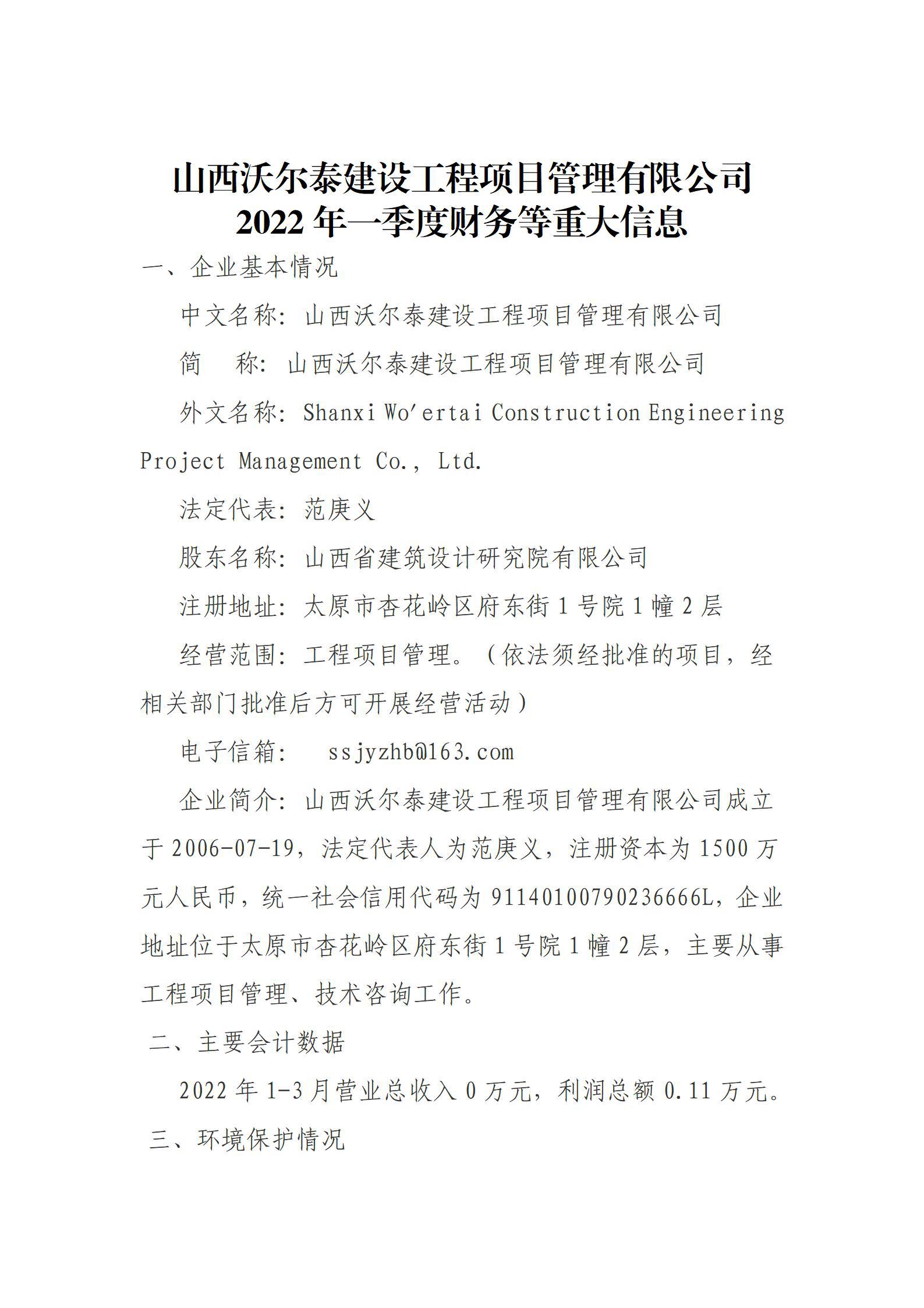 GGPoker��(�й���½)Ψһ�ٷ���վ