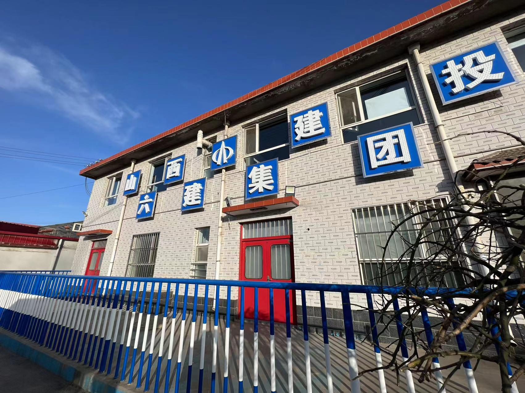 ����Ͷս���ߡ���ɽ����Ͷ�������������سǵ���ˢ����Ŀ��벢�����������������