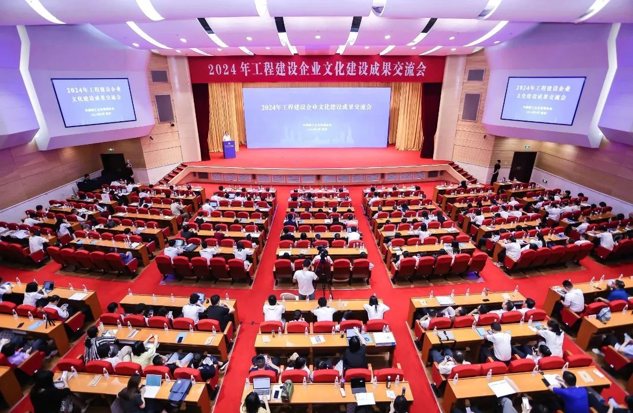 ɽ����Ͷ����75���Ļ�Ч����2024�깤��GGPoker��ҵ�Ļ�GGPokerЧ���������ϻ�