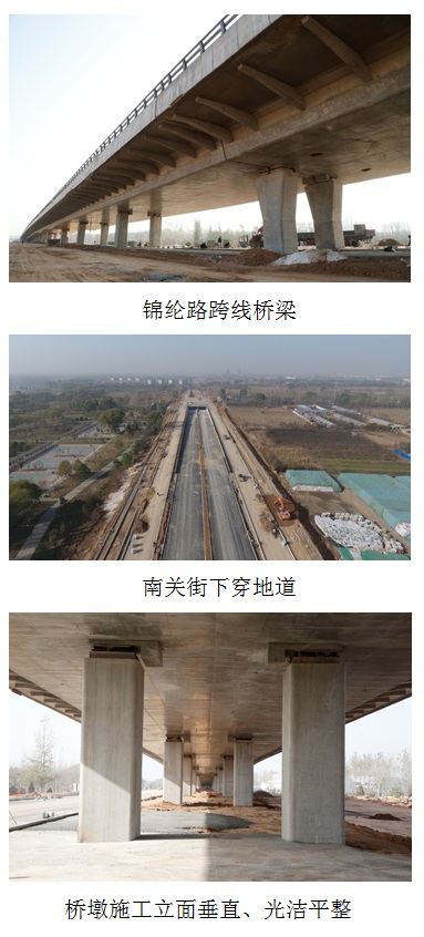 ��·���̼�����������߶���