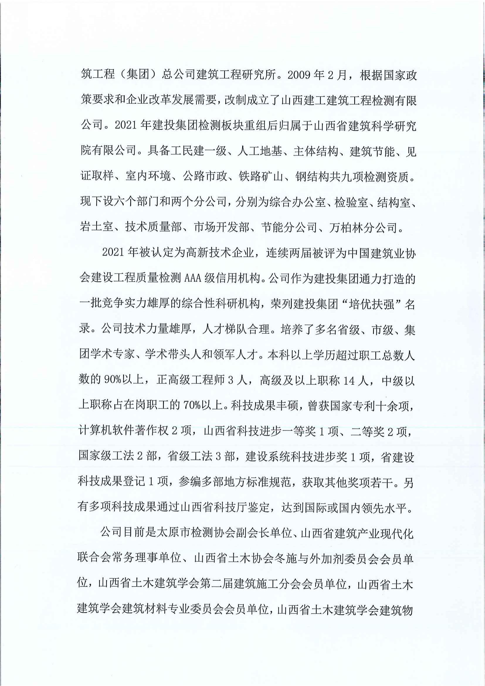 GGPoker��(�й���½)Ψһ�ٷ���վ