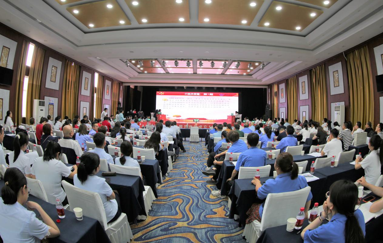 ɽ����Ͷ���С�����ܽ� ͬ��׷�Ρ���ʷ֪ʶ����