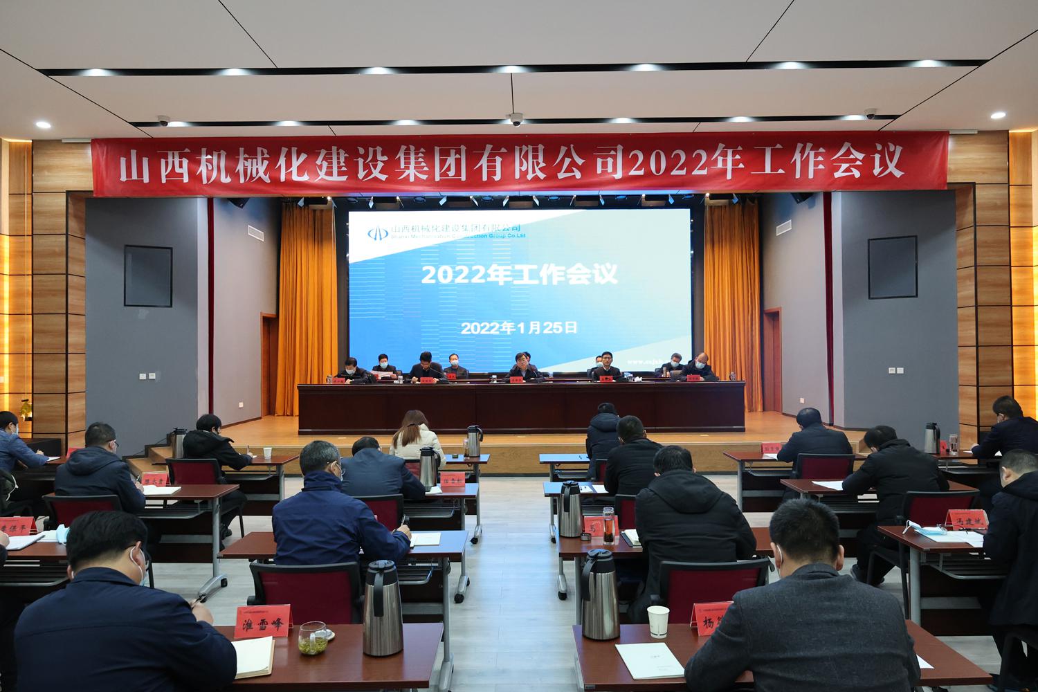 ɽ����Ͷ��е�������ٿ�2022�������