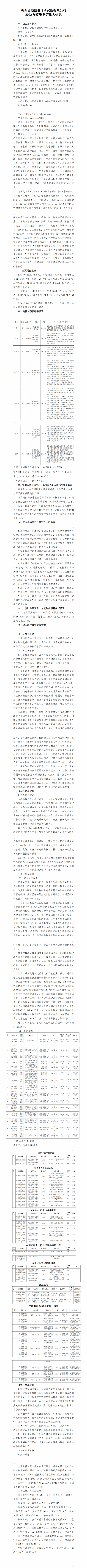 GGPoker��(�й���½)Ψһ�ٷ���վ