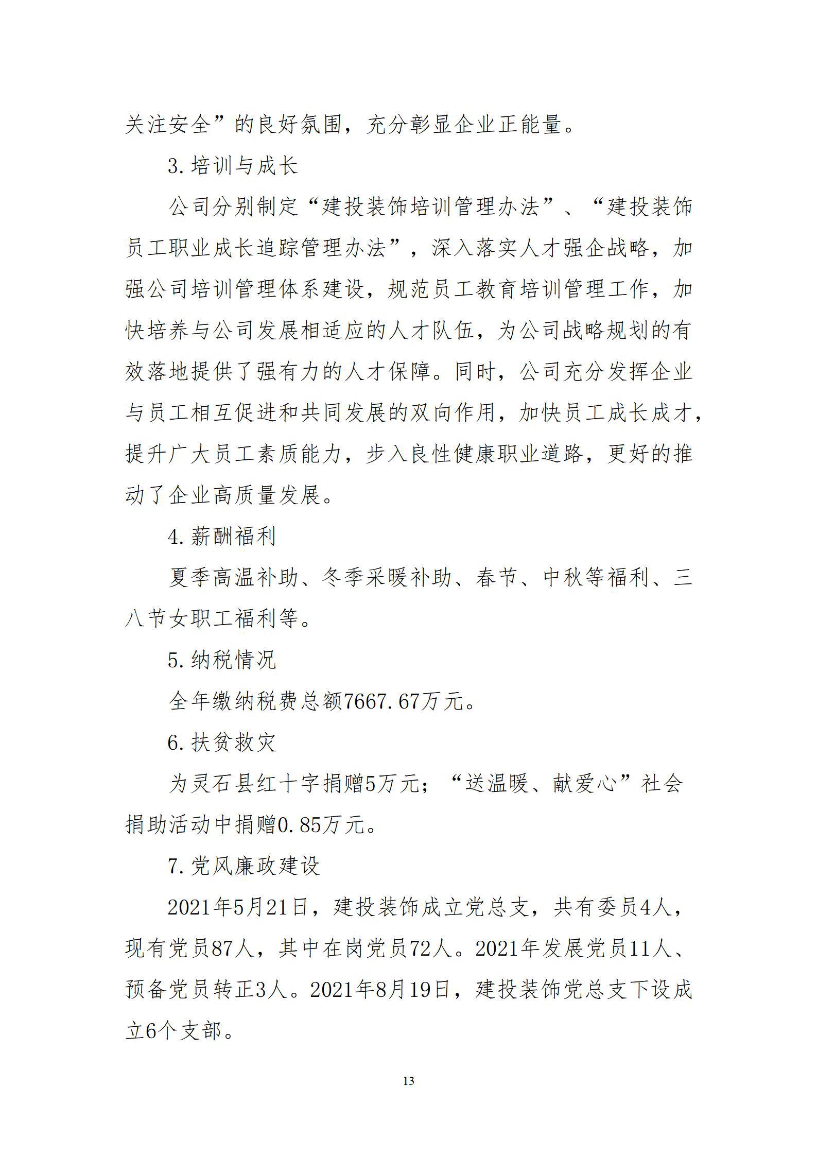 GGPoker��(�й���½)Ψһ�ٷ���վ