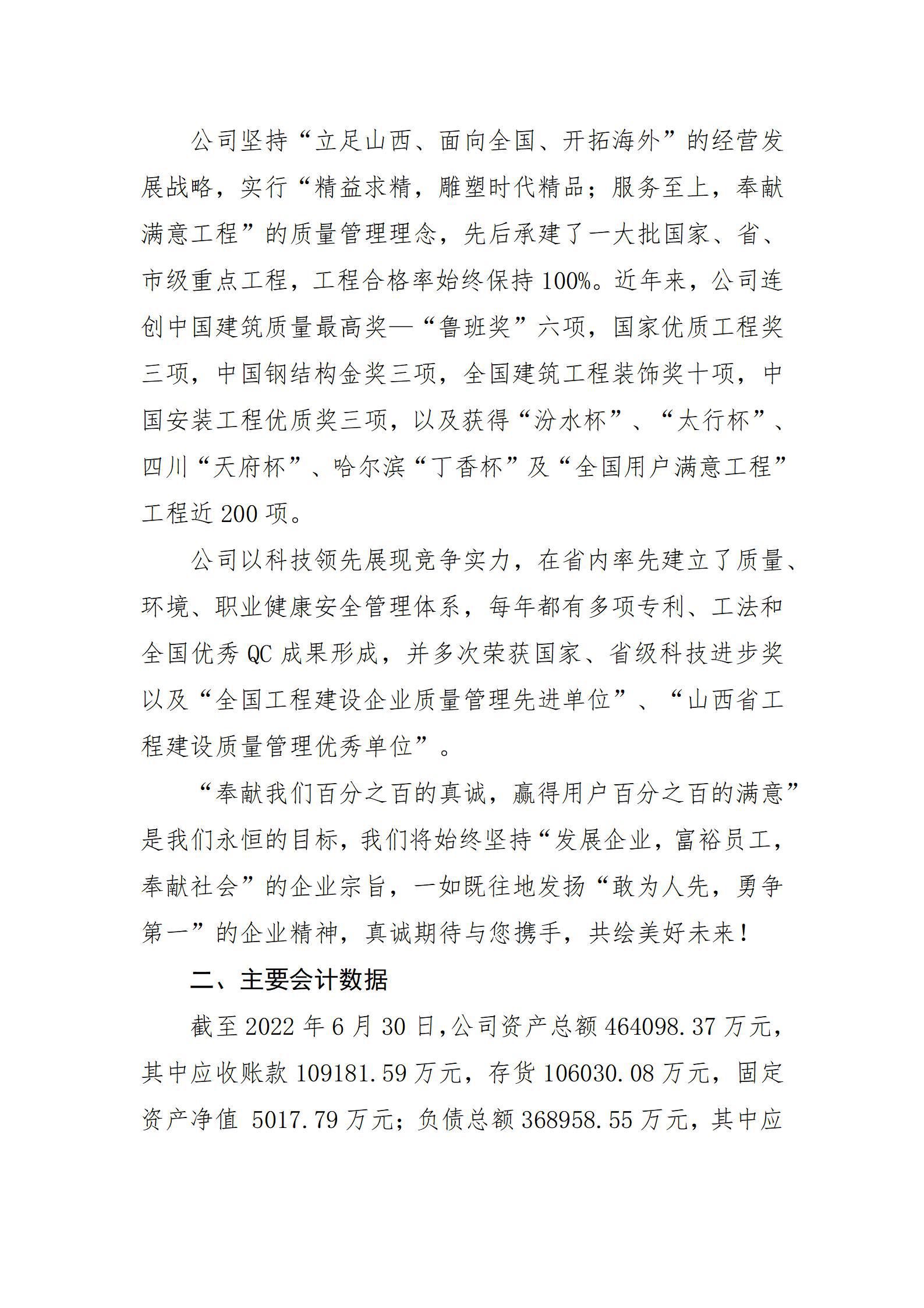 GGPoker��(�й���½)Ψһ�ٷ���վ