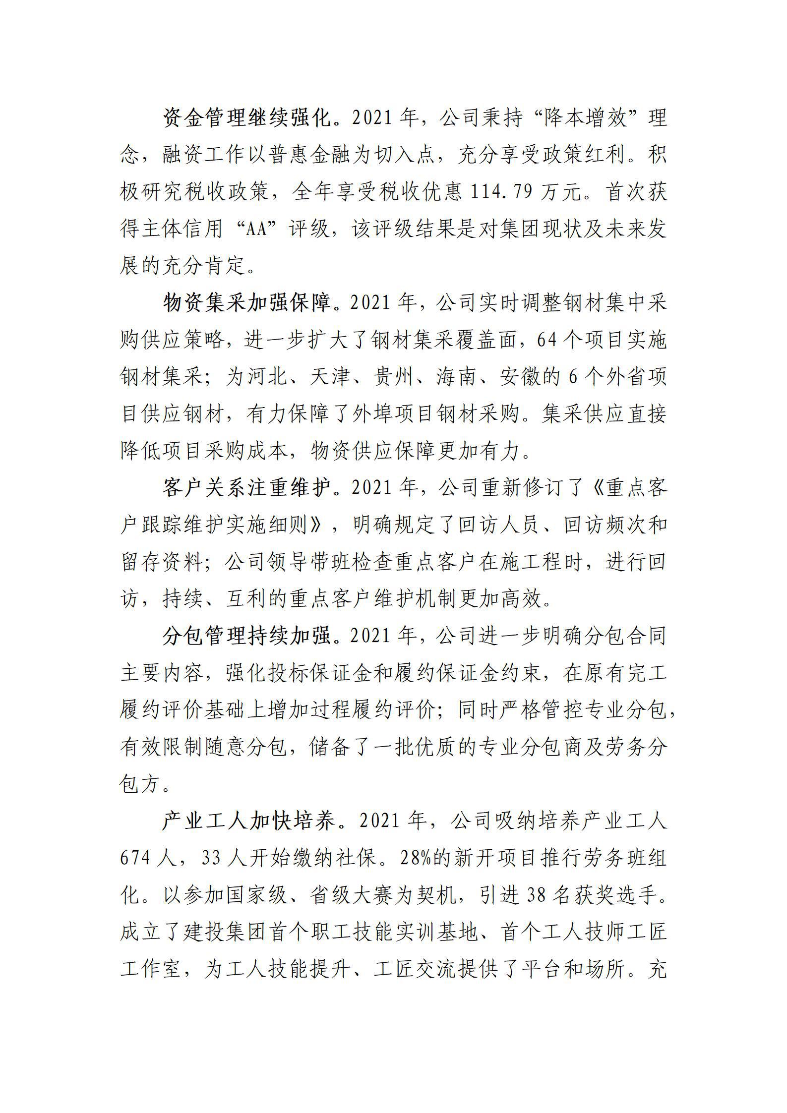 GGPoker��(�й���½)Ψһ�ٷ���վ