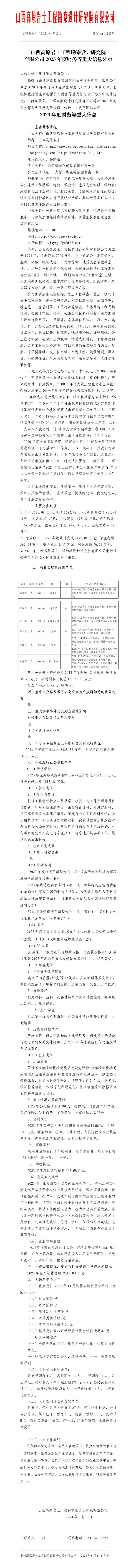 GGPoker��(�й���½)Ψһ�ٷ���վ