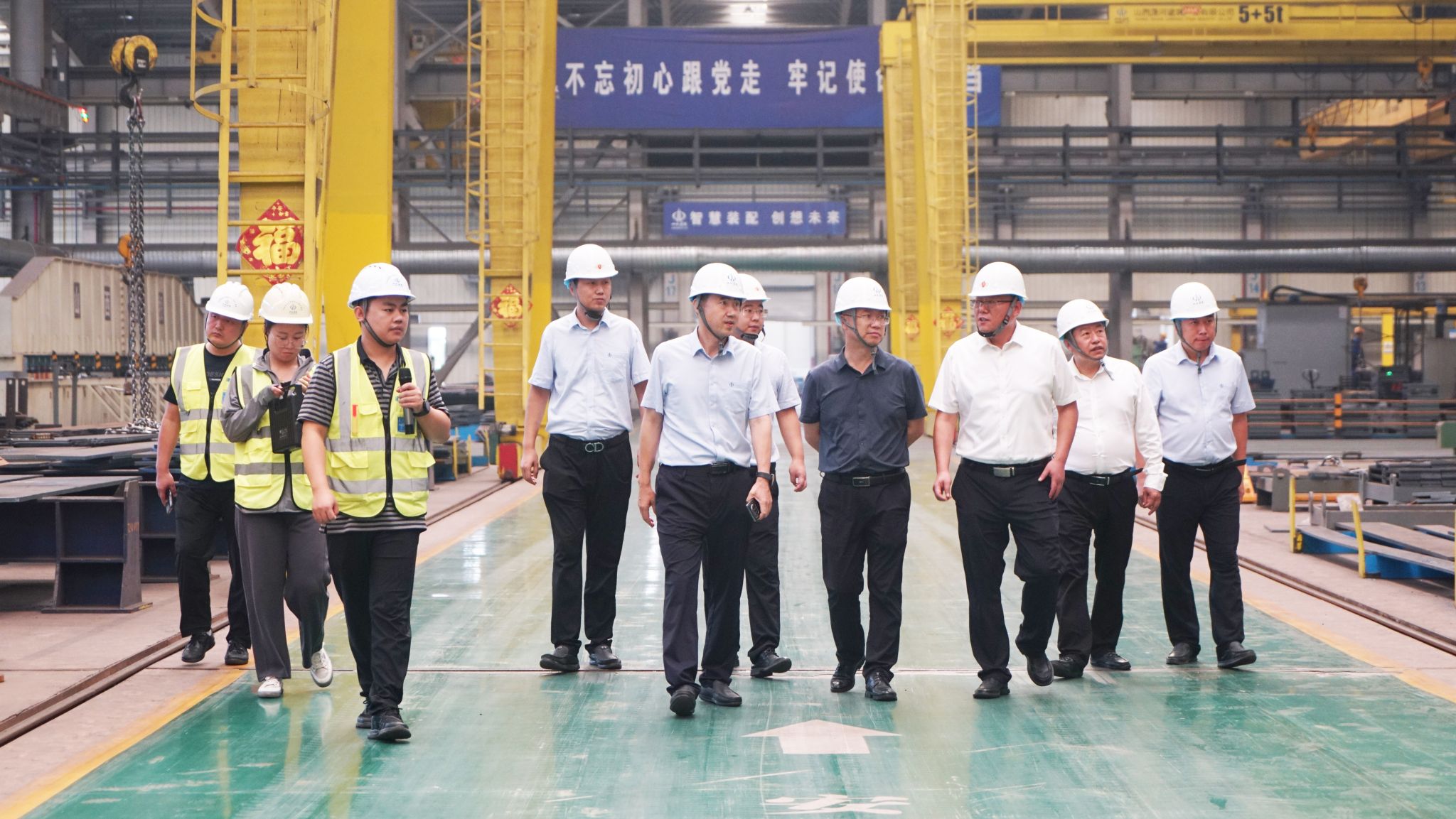 ����ʮ���ּ��ŵڶ��������޹�˾��˾�����Ĺ�һ�е�ɽ����Ͷ��ӹ�ҵ��˾���н���