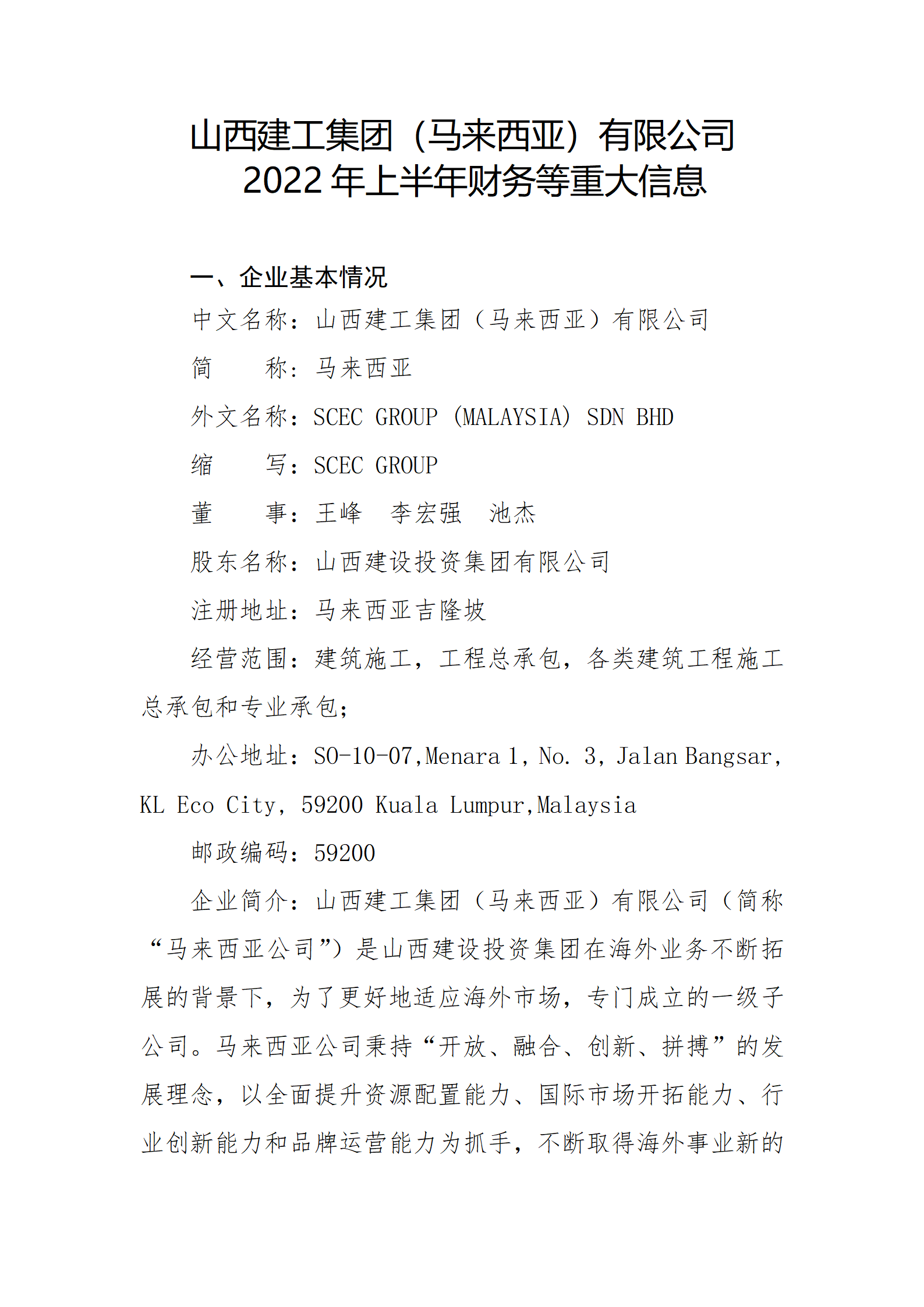 GGPoker��(�й���½)Ψһ�ٷ���վ