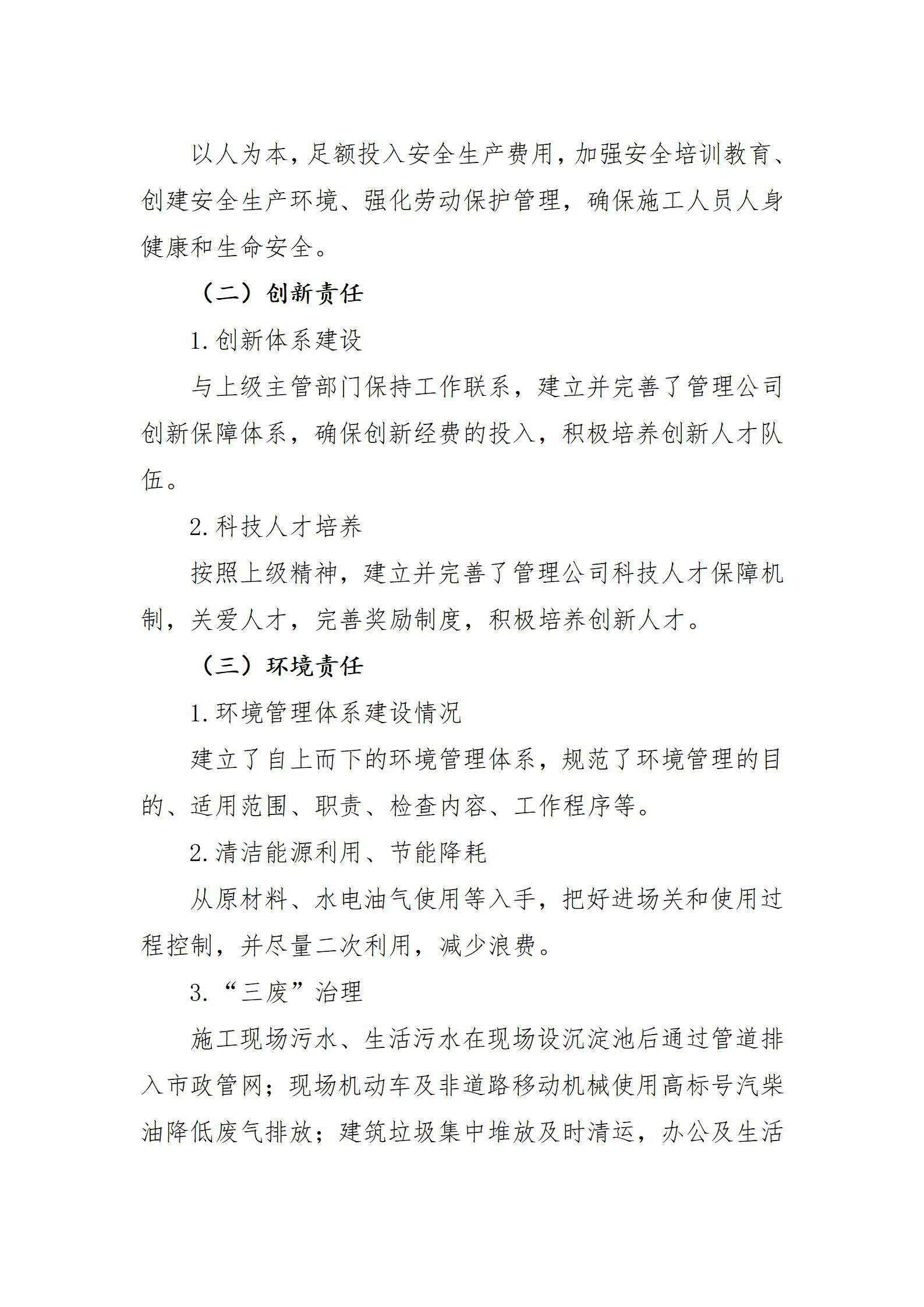 GGPoker��(�й���½)Ψһ�ٷ���վ