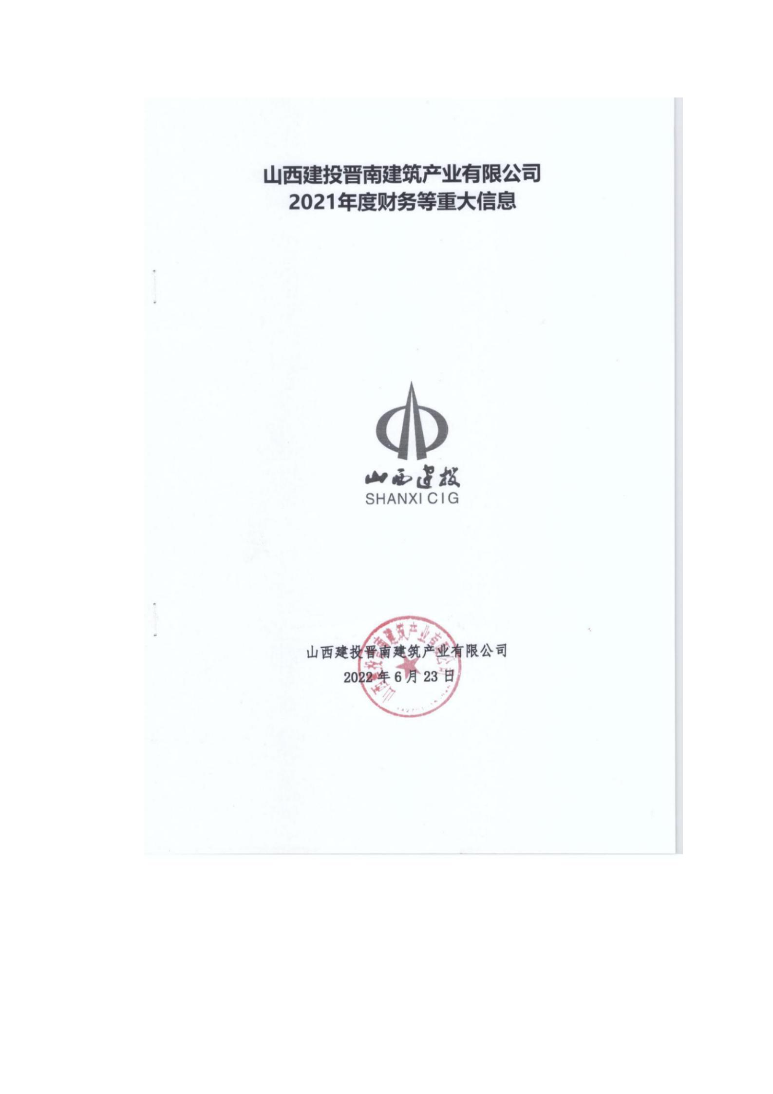 GGPoker��(�й���½)Ψһ�ٷ���վ