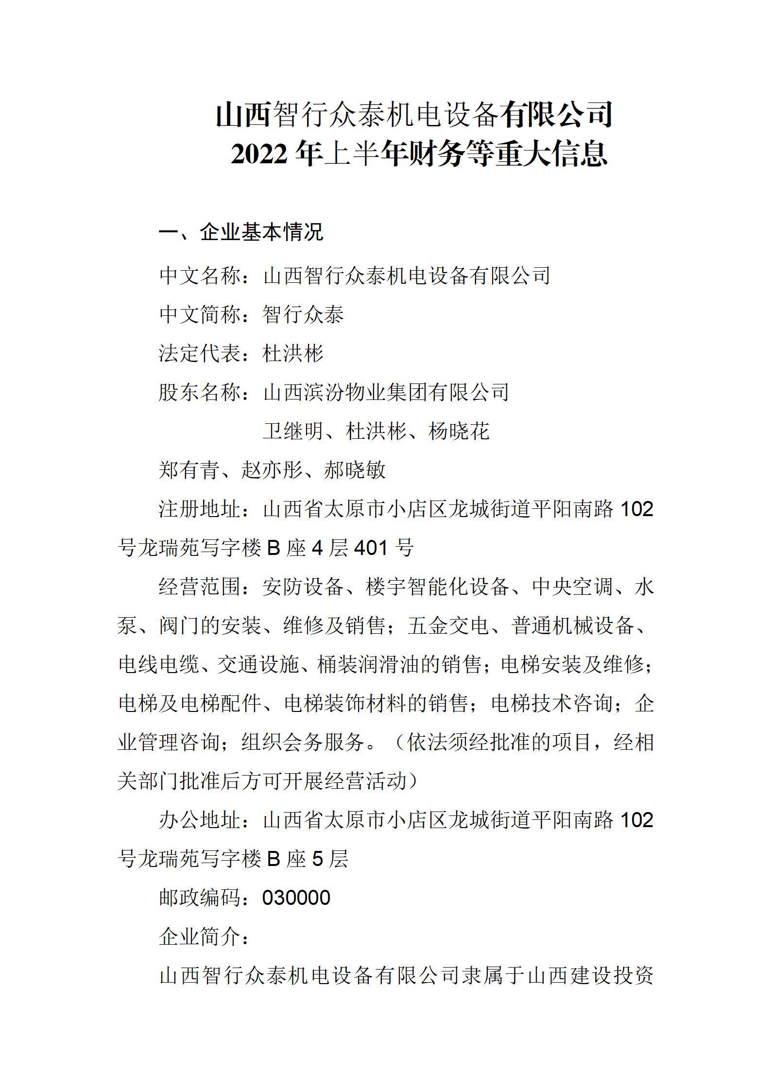 GGPoker��(�й���½)Ψһ�ٷ���վ