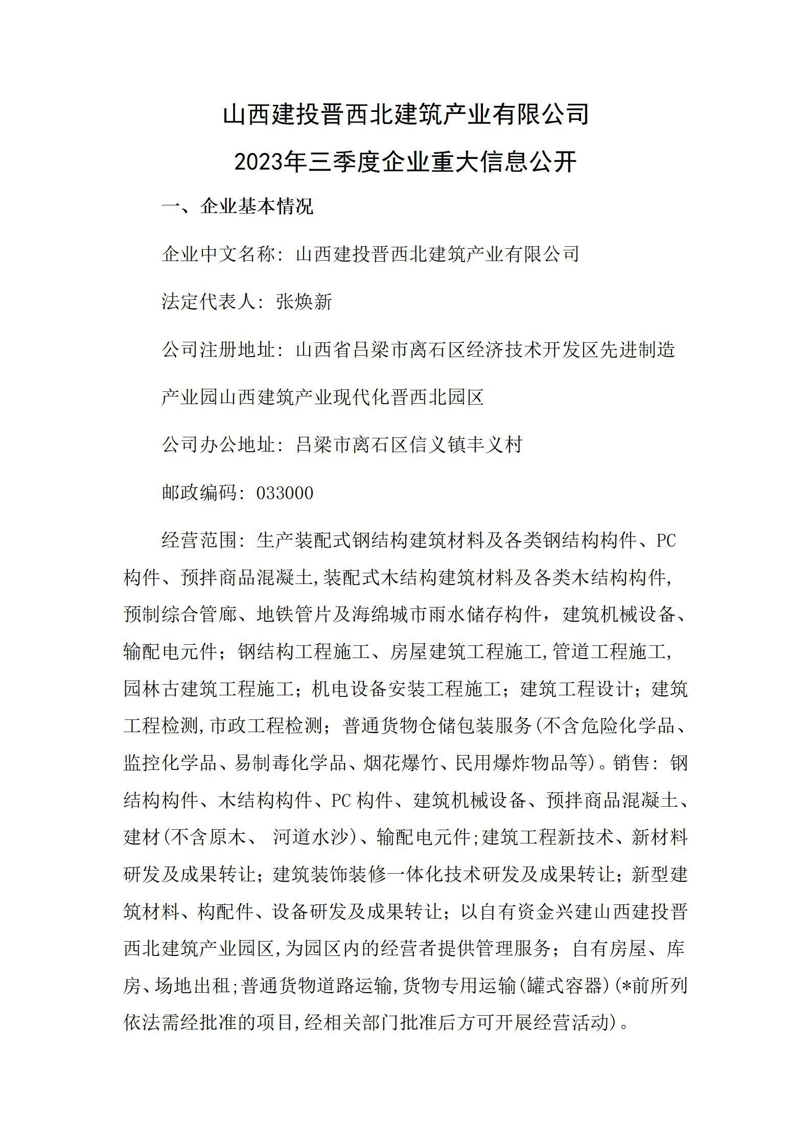 GGPoker��(�й���½)Ψһ�ٷ���վ