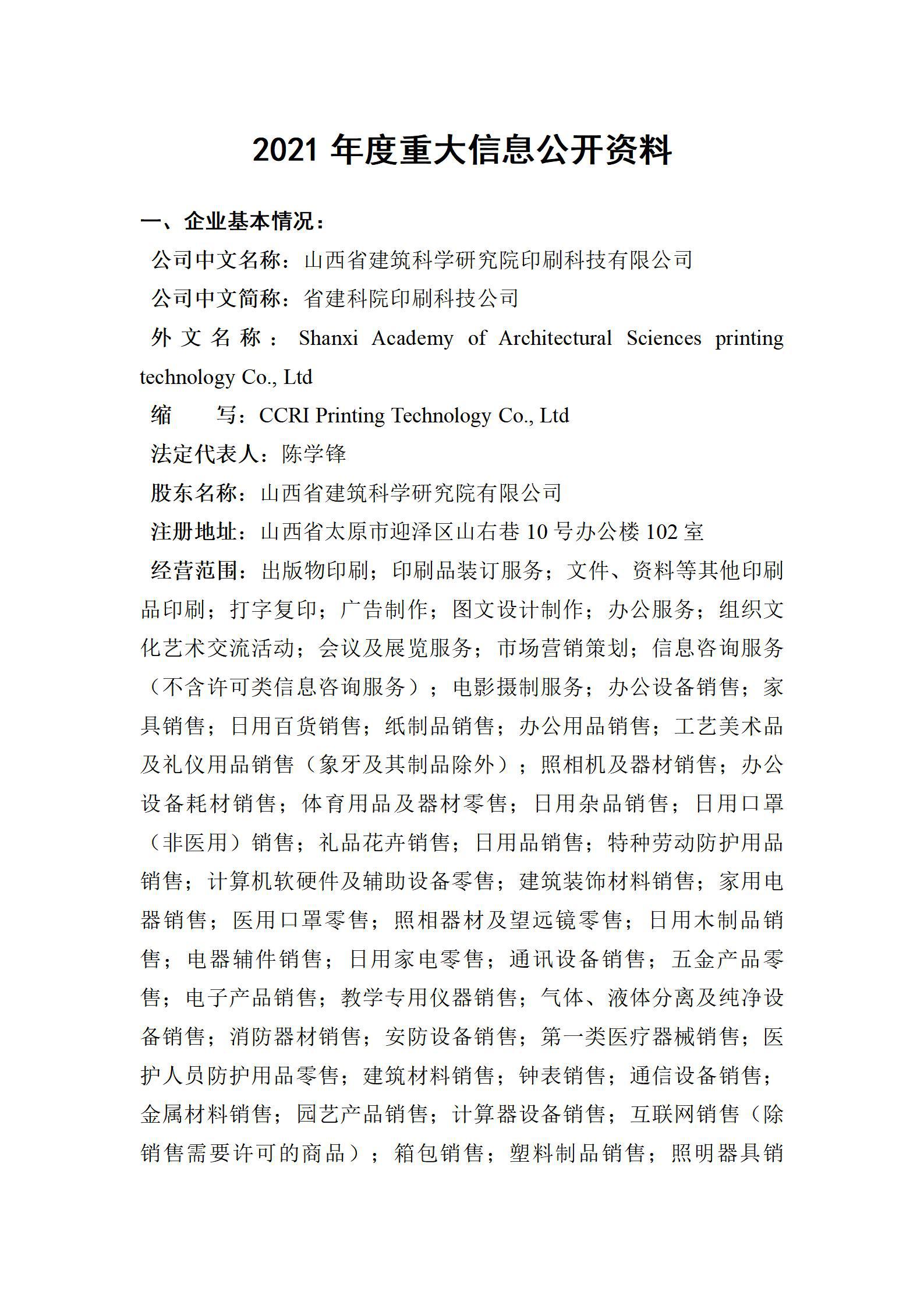 GGPoker��(�й���½)Ψһ�ٷ���վ