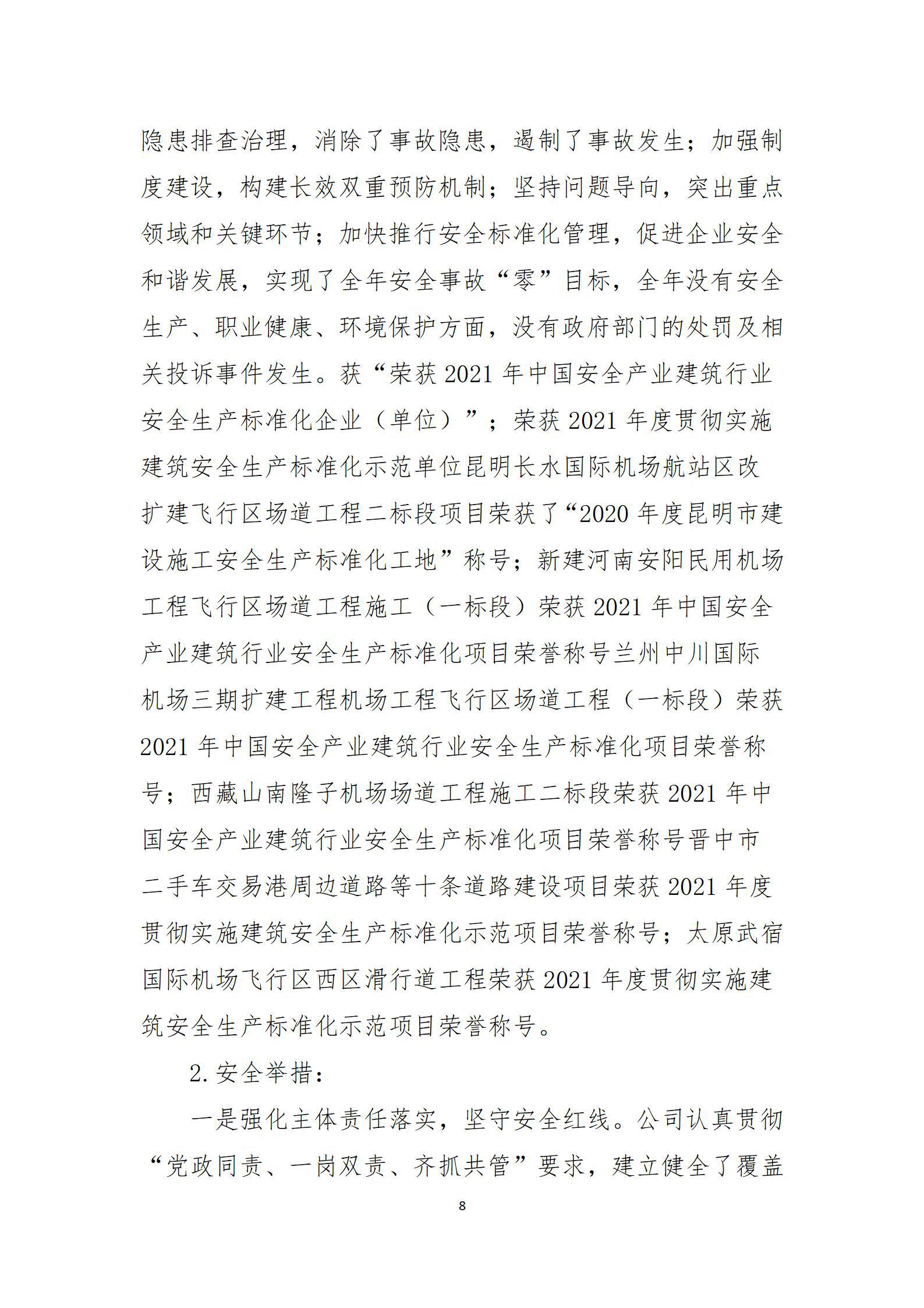 GGPoker��(�й���½)Ψһ�ٷ���վ