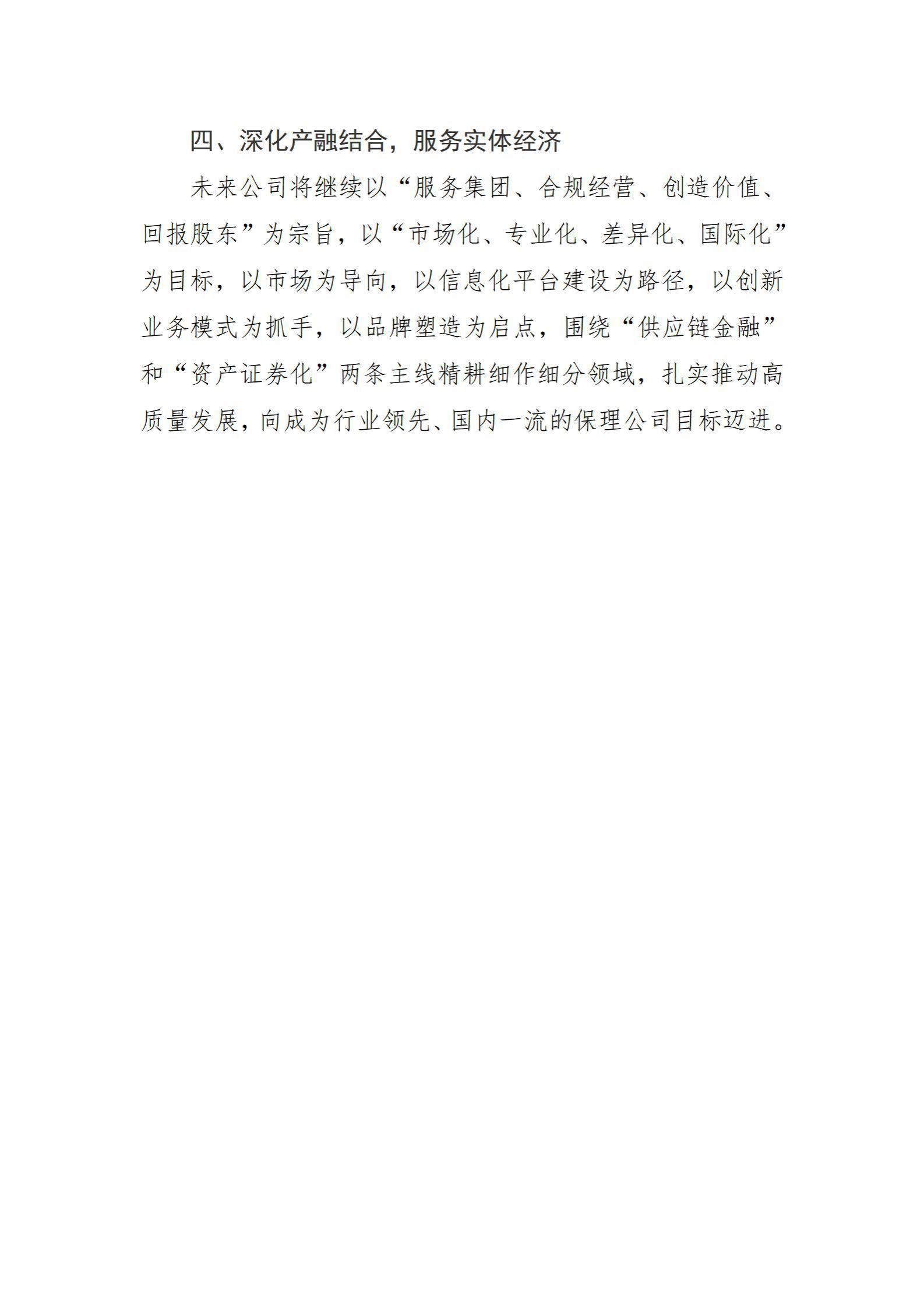 GGPoker��(�й���½)Ψһ�ٷ���վ