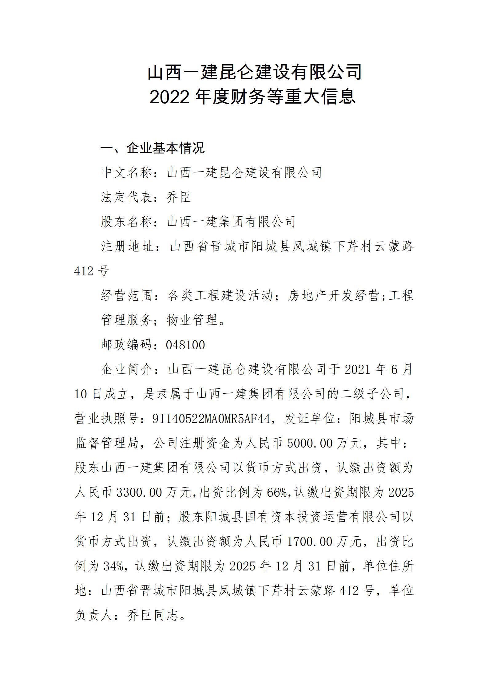 GGPoker��(�й���½)Ψһ�ٷ���վ