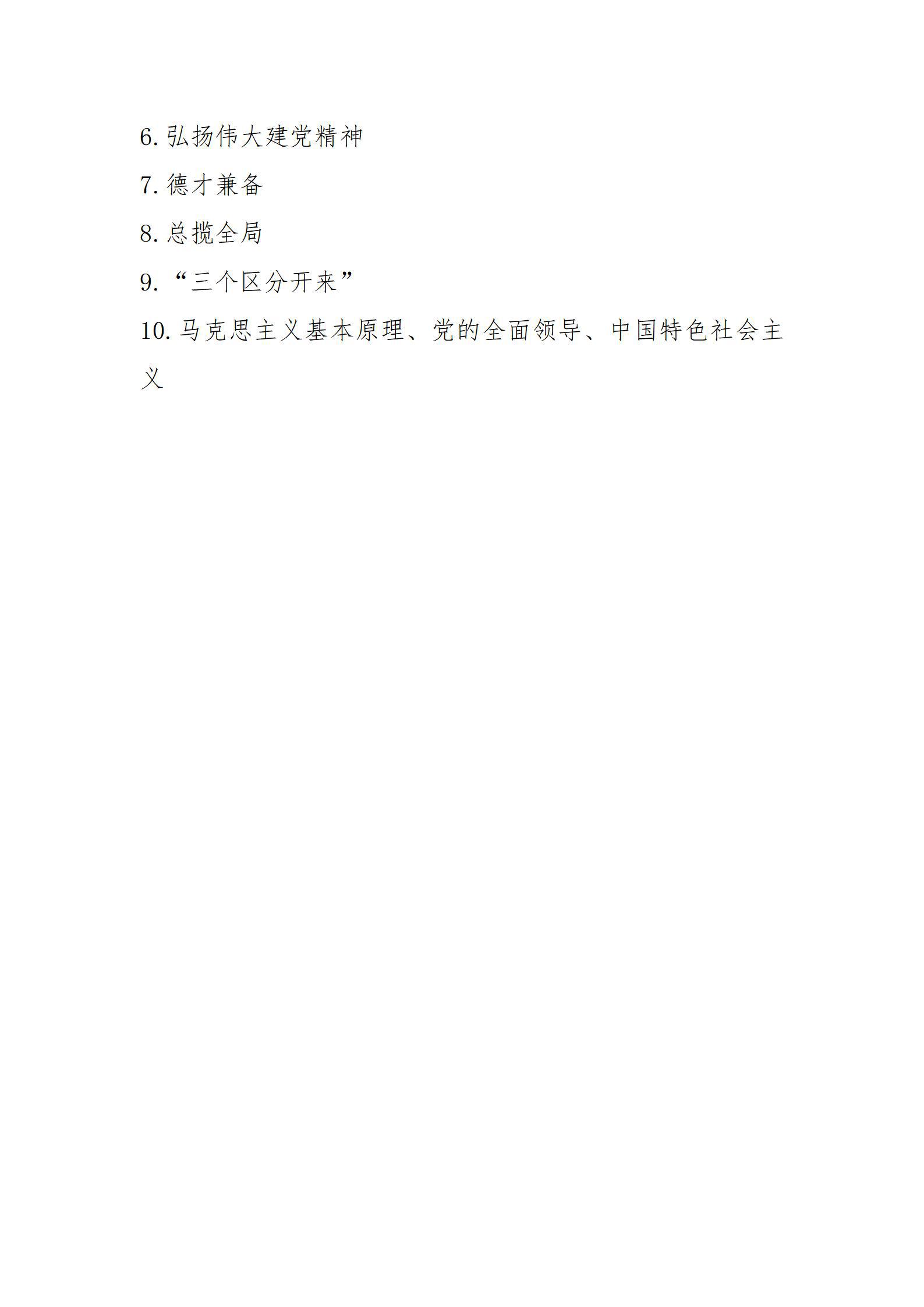 GGPoker��(�й���½)Ψһ�ٷ���վ