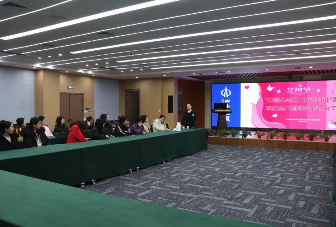 ɽ����Ͷ�޽���ҵ��˾���С��������� �ܽ������̡�ϵ���˶�