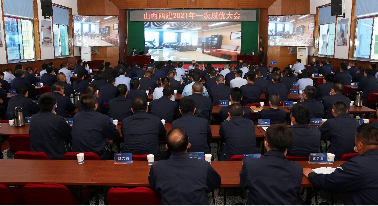 ɽ����Ͷ�Ľ������ٿ�2021��һ�γ��Ŵ��