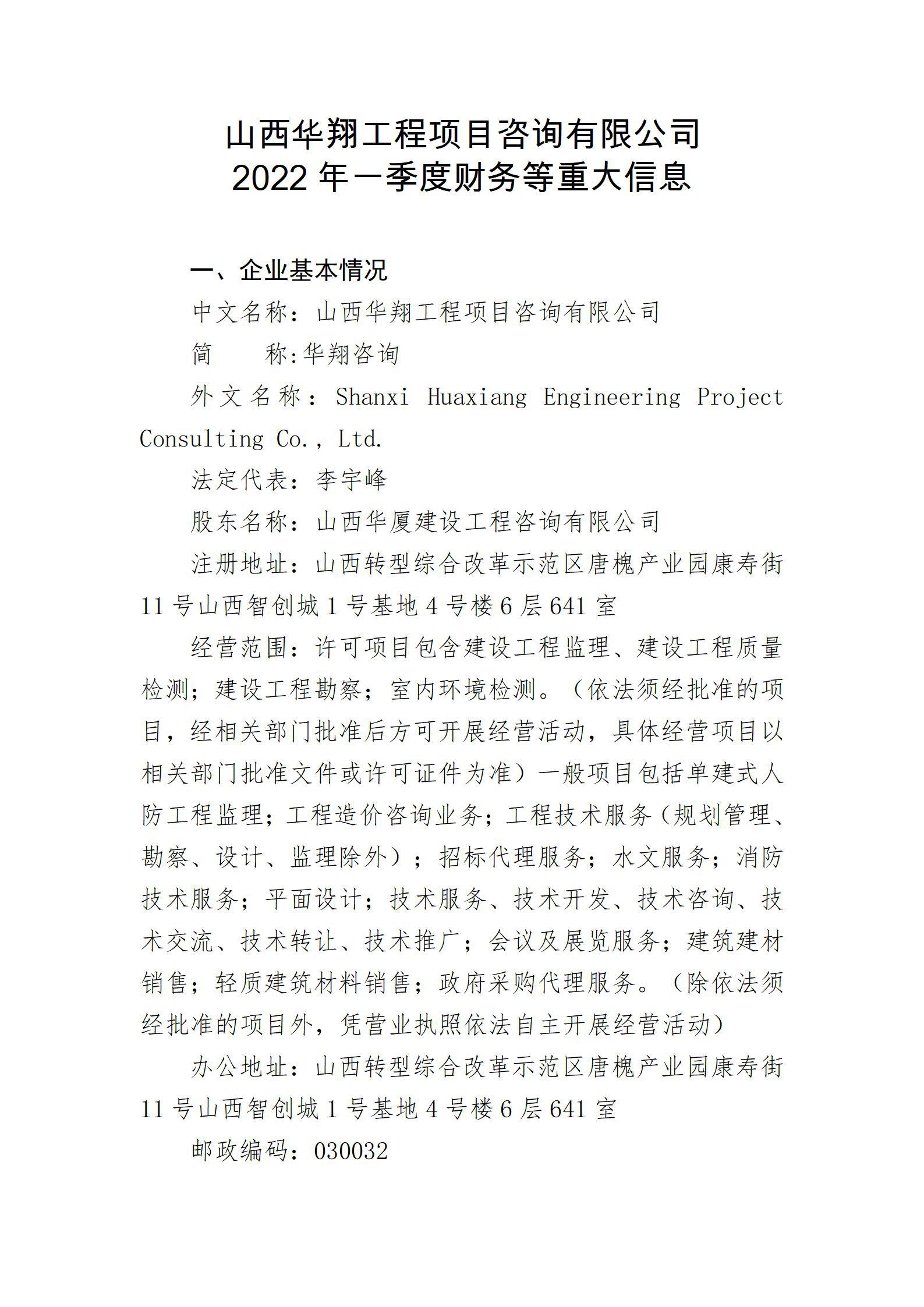 GGPoker��(�й���½)Ψһ�ٷ���վ