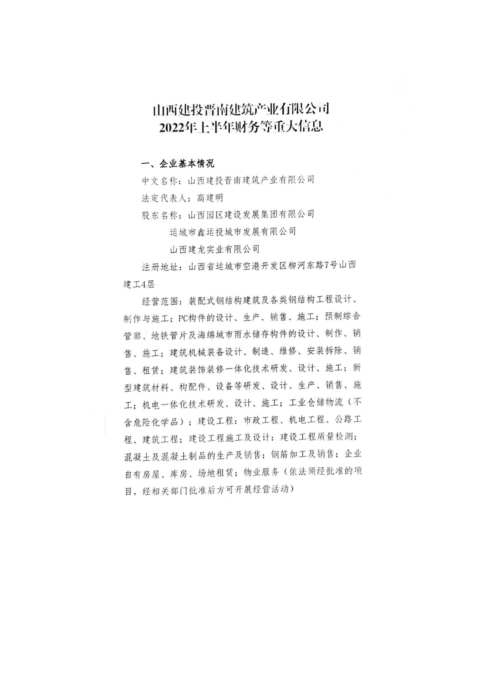 GGPoker��(�й���½)Ψһ�ٷ���վ