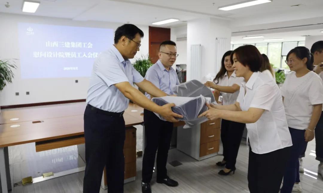 ɽ����Ͷ�������Ź���ο���޽�����о�Ժְ��