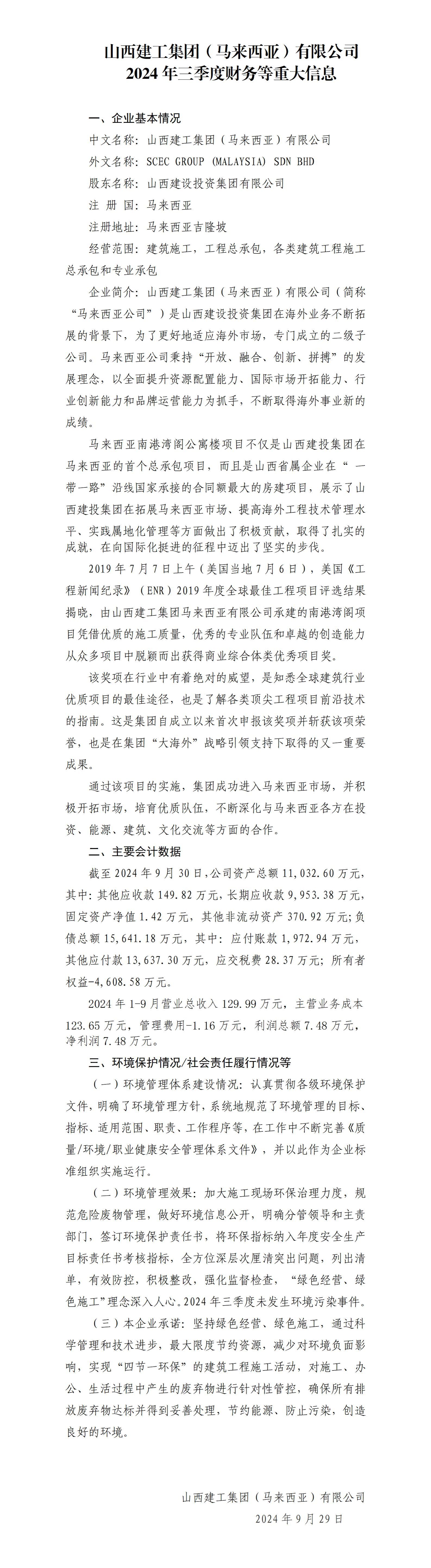 GGPoker��(�й���½)Ψһ�ٷ���վ