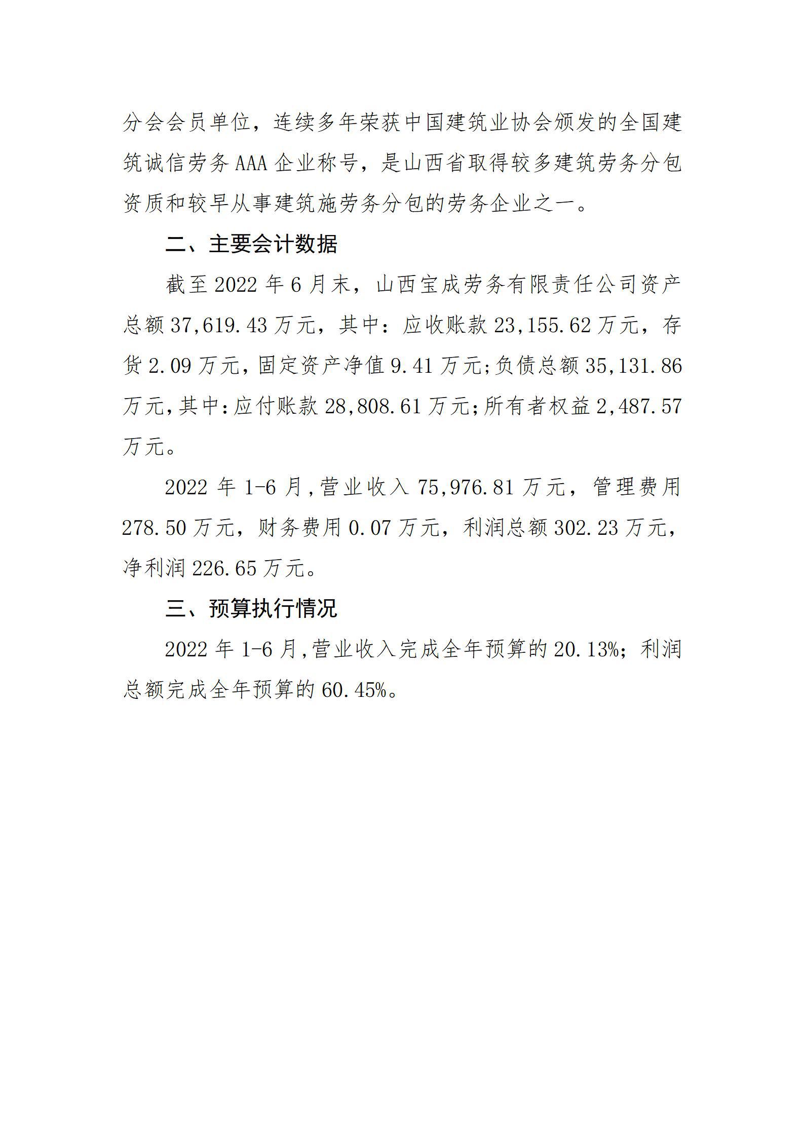 GGPoker��(�й���½)Ψһ�ٷ���վ