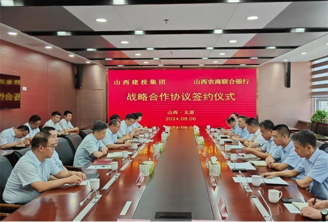 ɽ����Ͷ������ɽ��ũ���Ž�����ǩ��ս������Э��