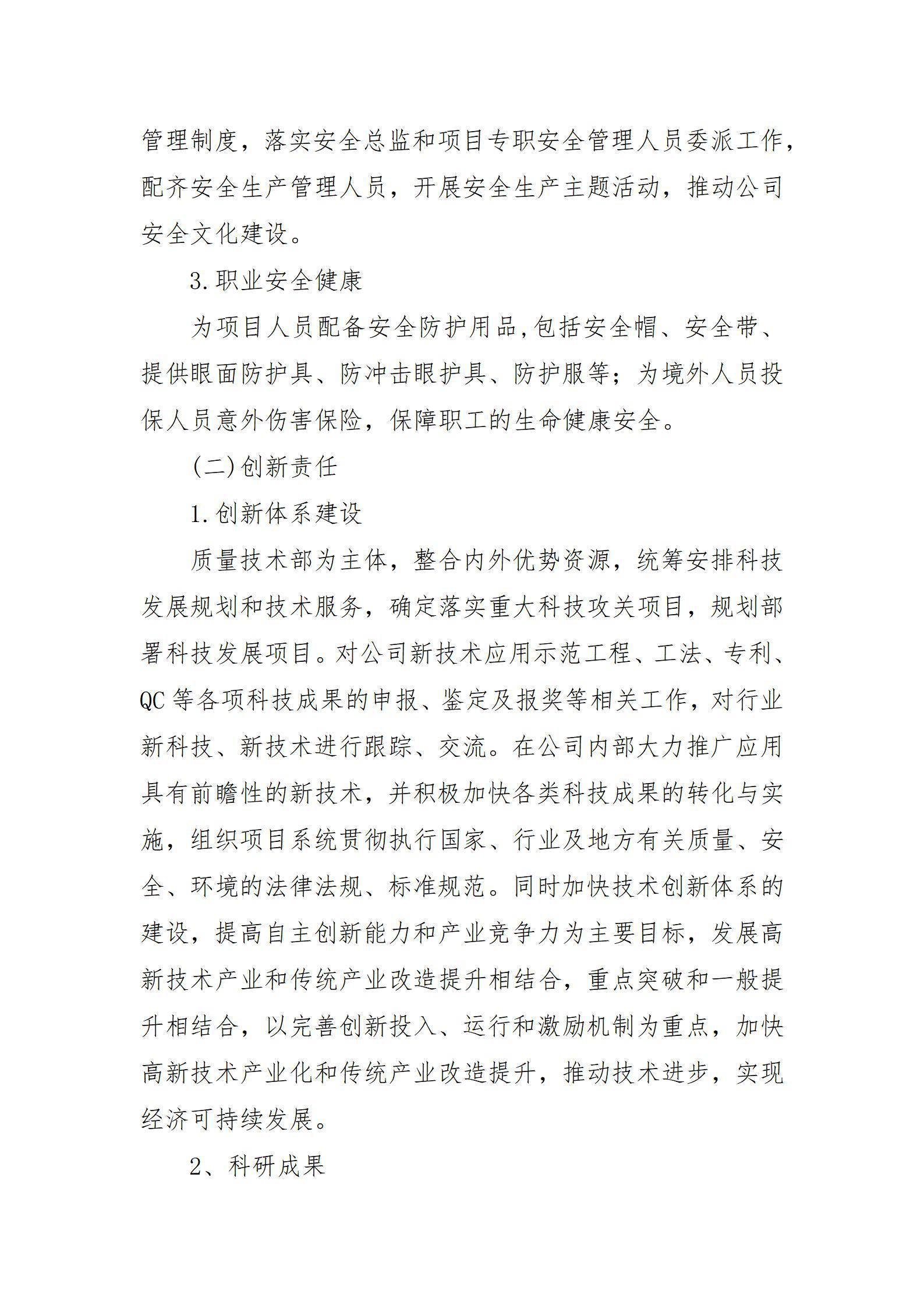 GGPoker��(�й���½)Ψһ�ٷ���վ