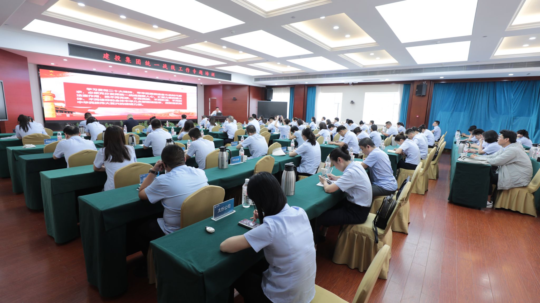 ɽ����Ͷ�����ٿ�ͳս����ר����ѵ��