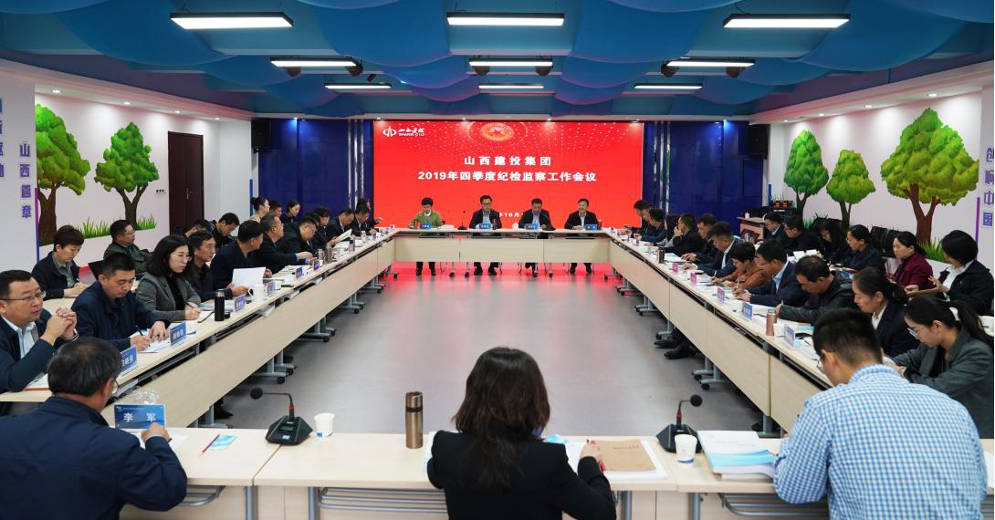 ����������ʵ���� ����᳹�����ε�����ɽ����Ͷ�ٿ�2019������ȼͼ�������ۻ�