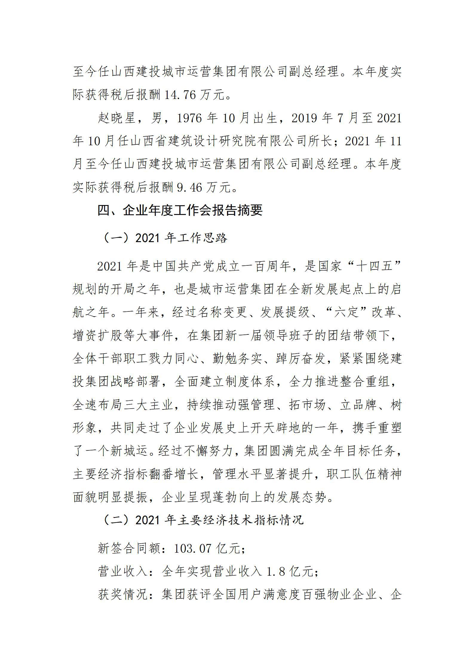 GGPoker��(�й���½)Ψһ�ٷ���վ