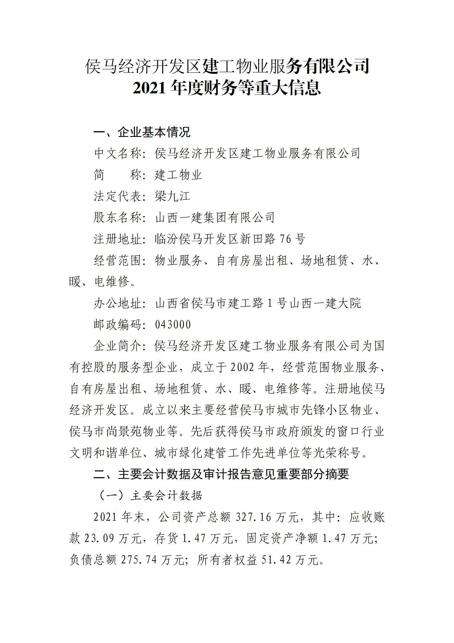 GGPoker��(�й���½)Ψһ�ٷ���վ